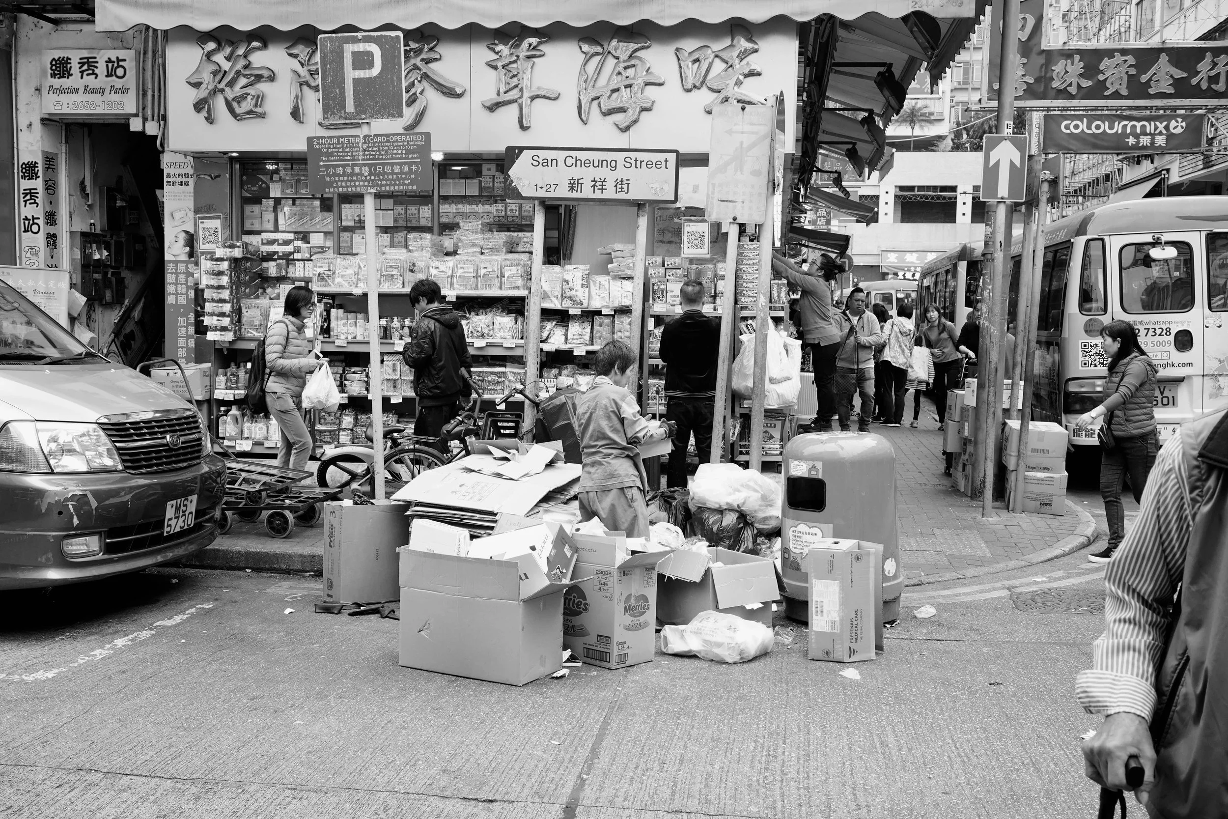 Sheung Shui, Hong Kong 2019