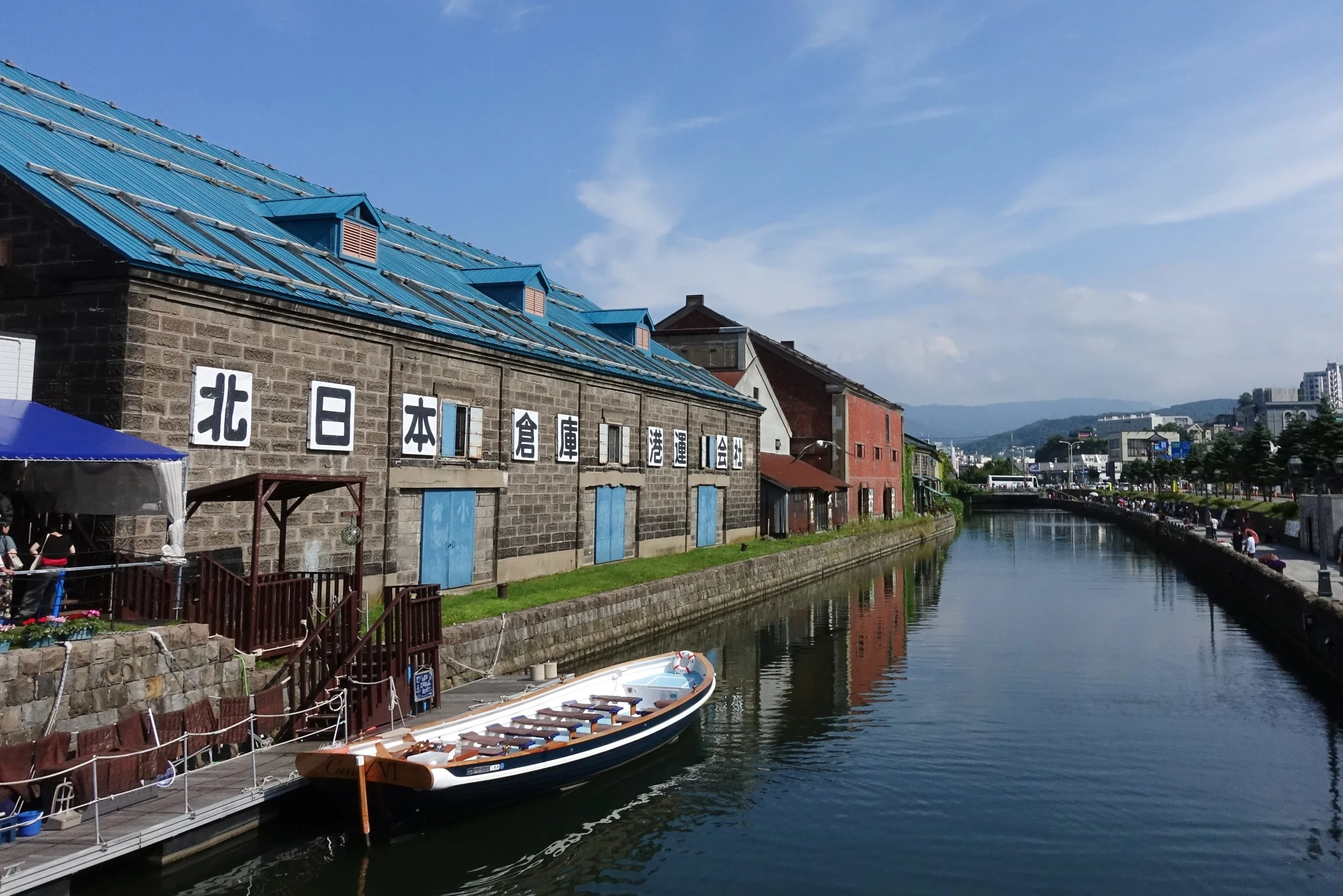 Otaru, Hokkaido, Japan, 2017