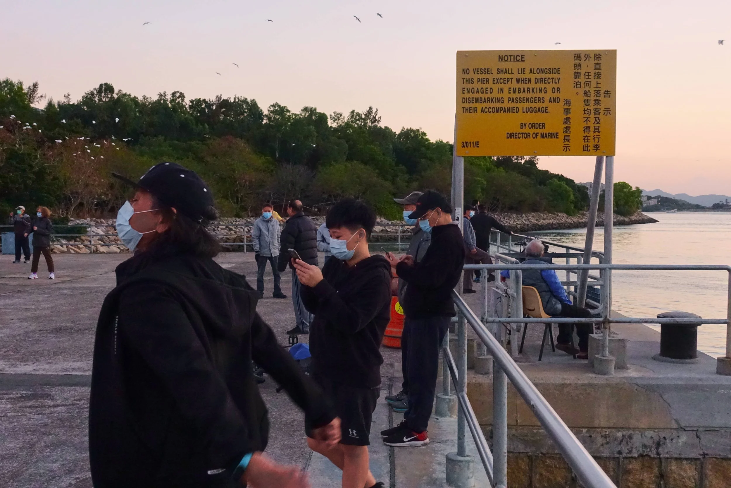 Hong Kong 202002419.jpg