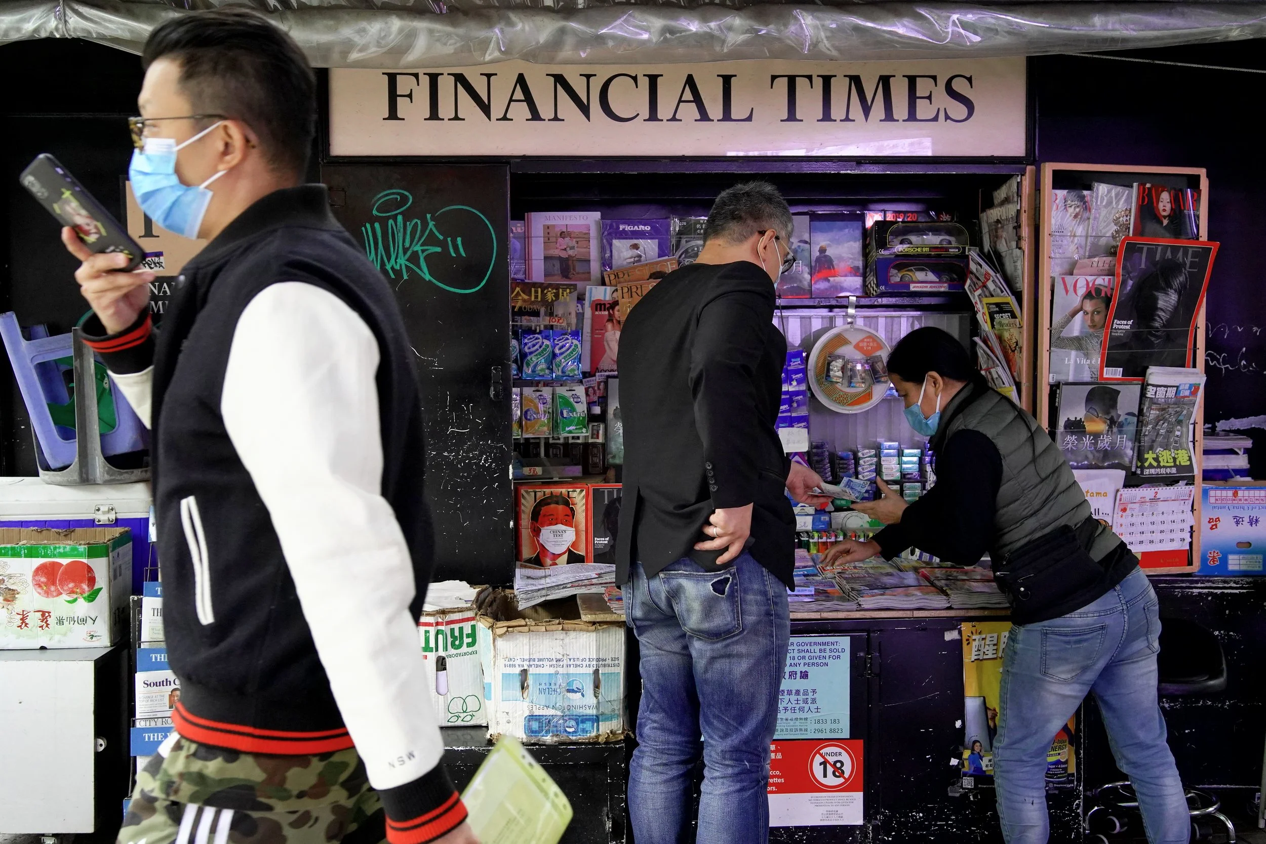 Central, Hong Kong, 2020