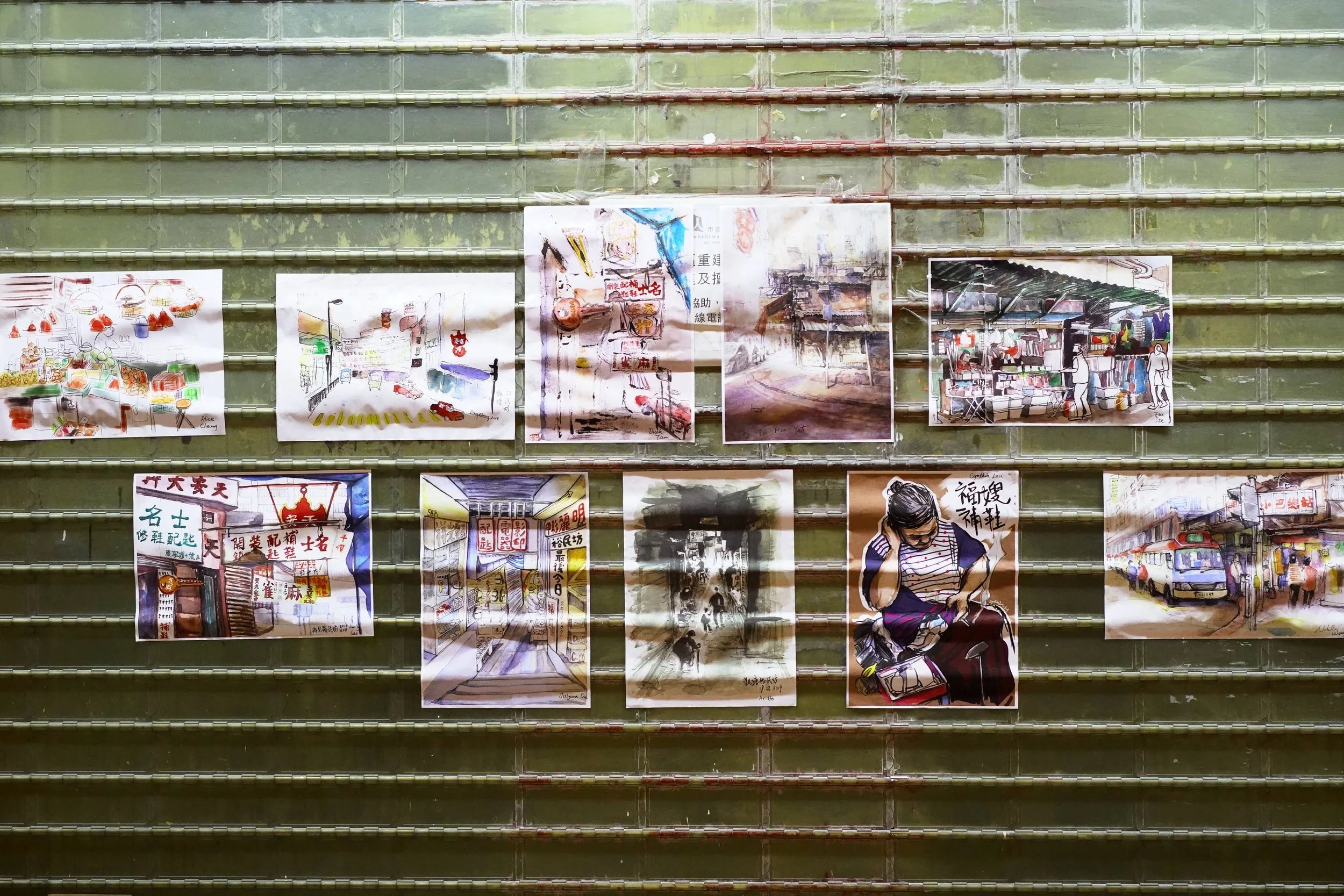 Everyone is an artist, Yue Man Square before reconstruction, Kwun Tong, Hong Kong, 2019