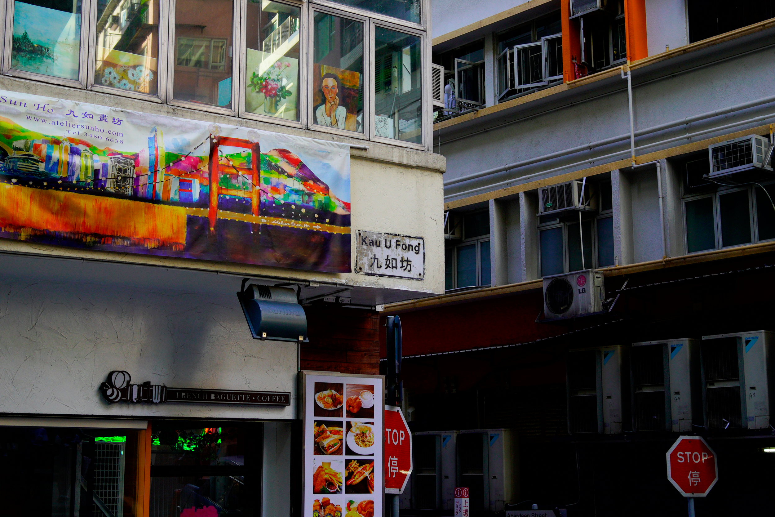 上環 Sheung Wan, 香港 Hong Kong, 2018
