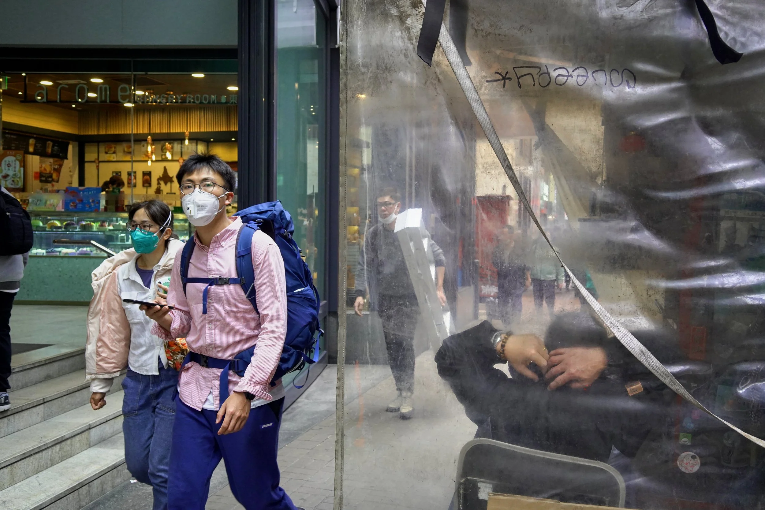 Central, Hong Kong, 2020