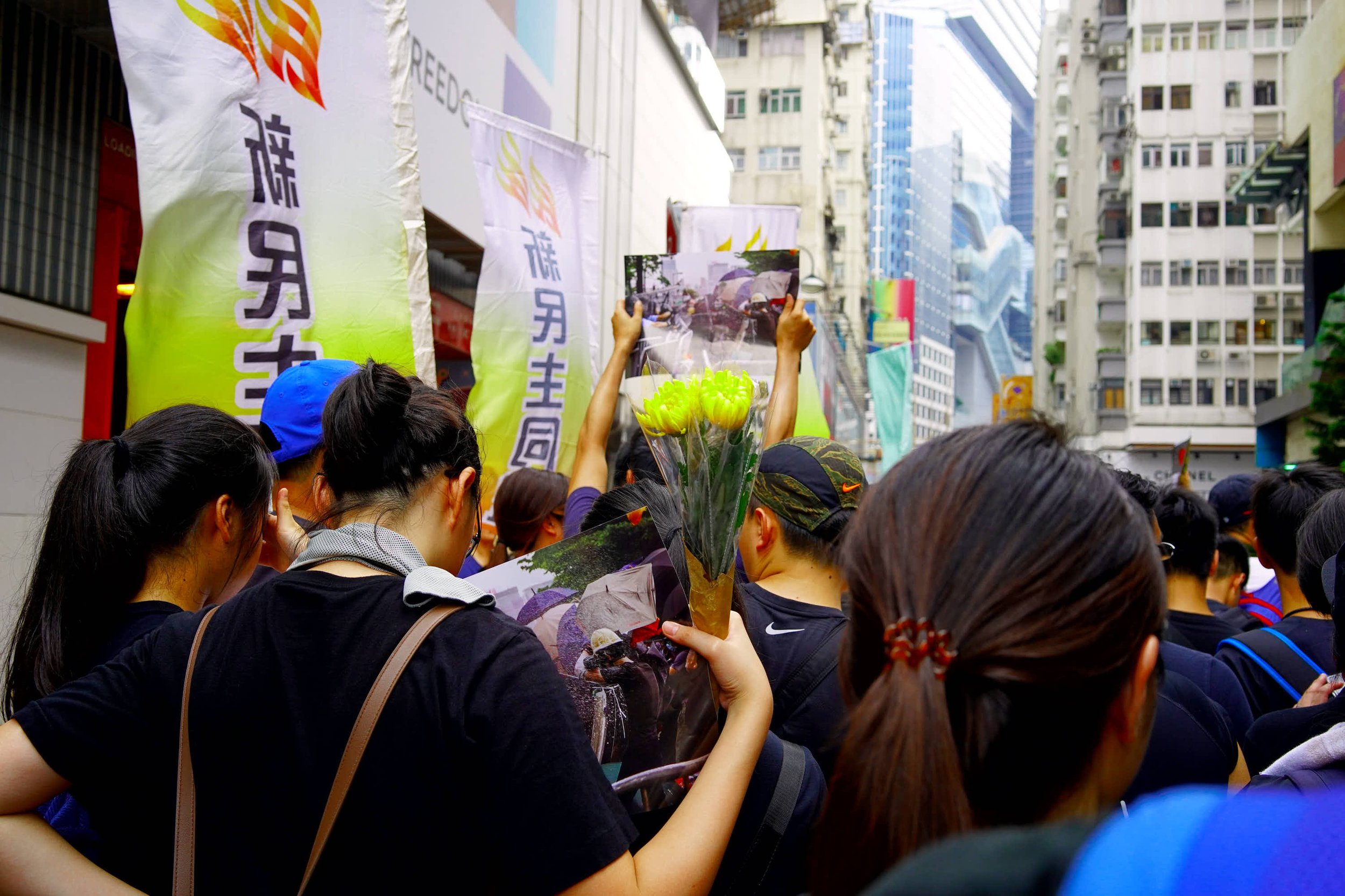 16th June, Hong Kong, 2019