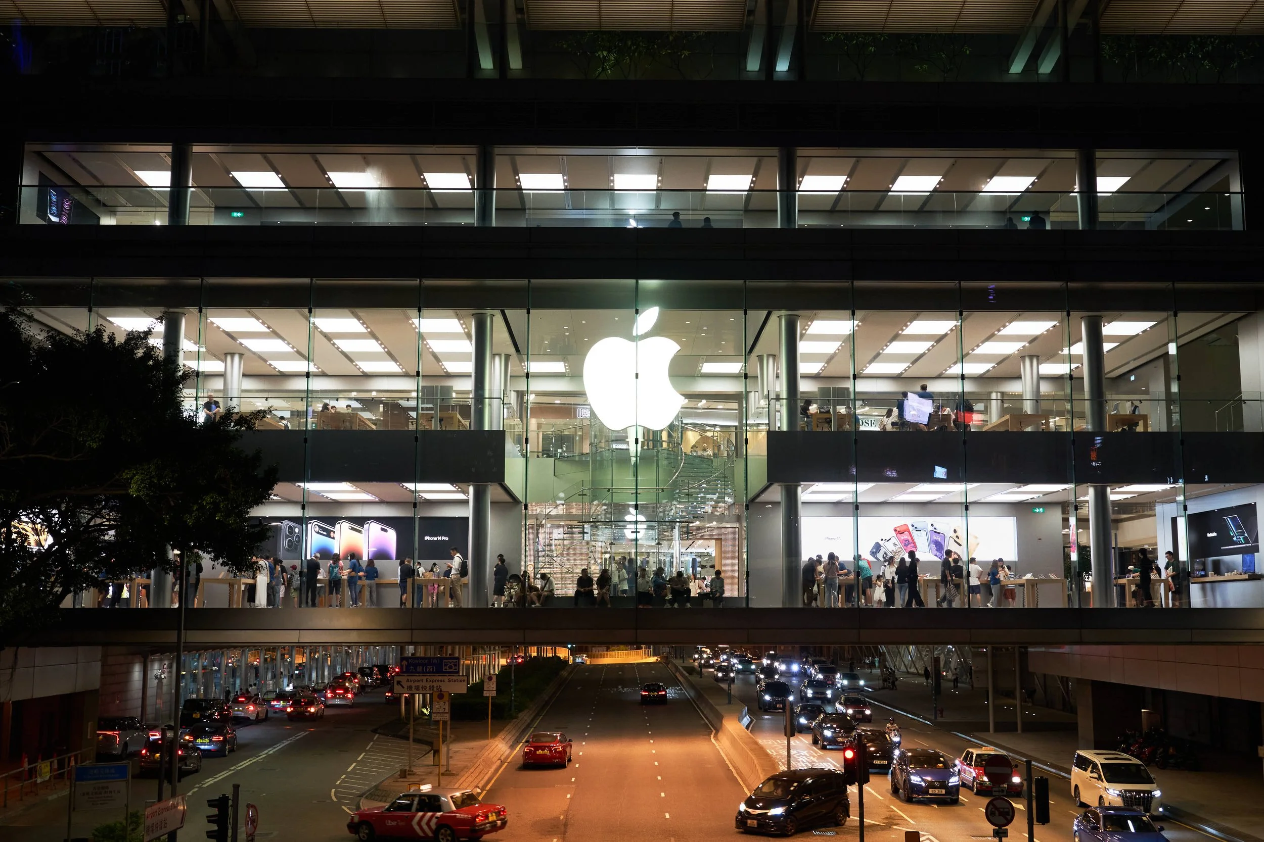 Apple Store, Hong Kong, 2023