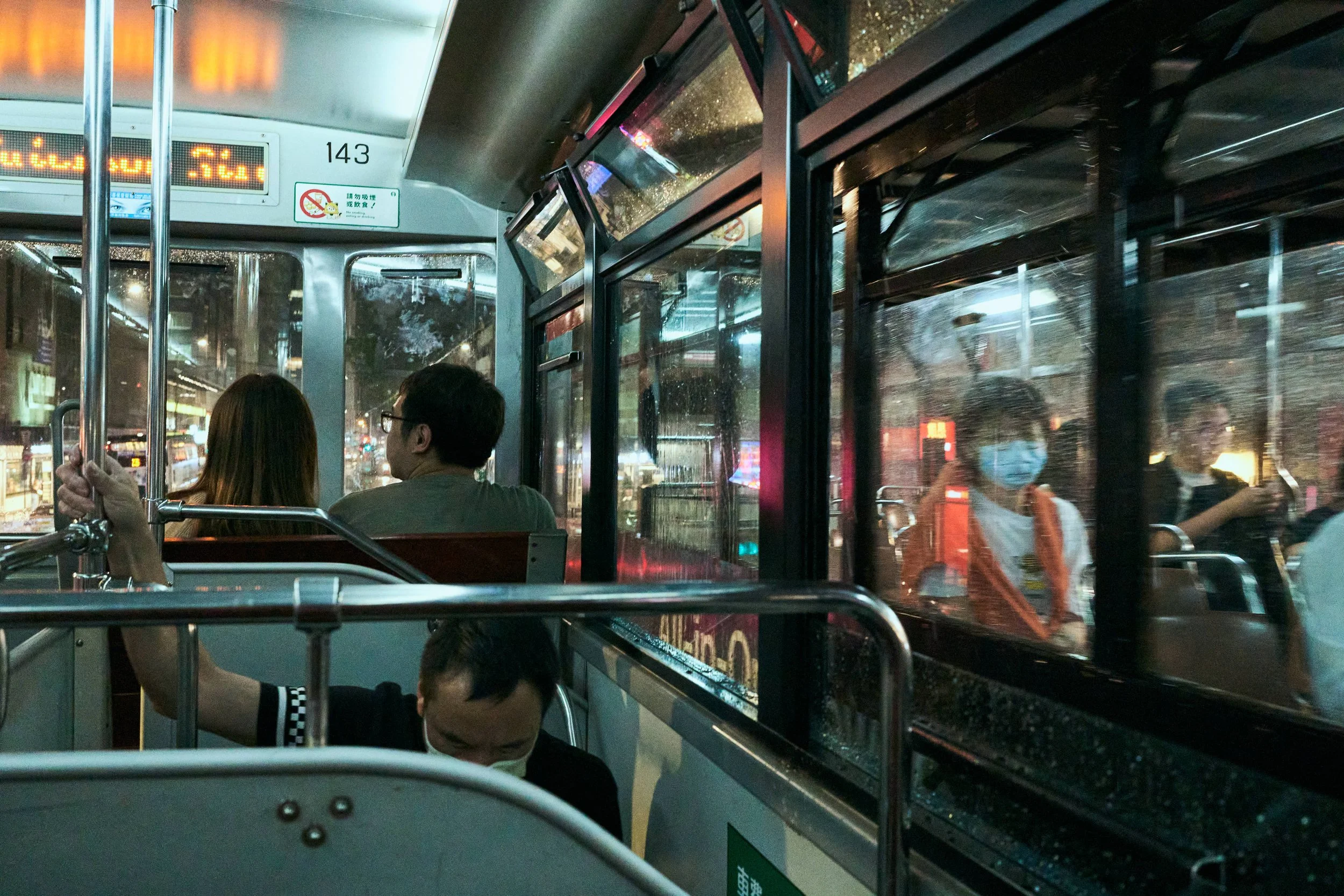 Tram View, Hong Kong, 2023