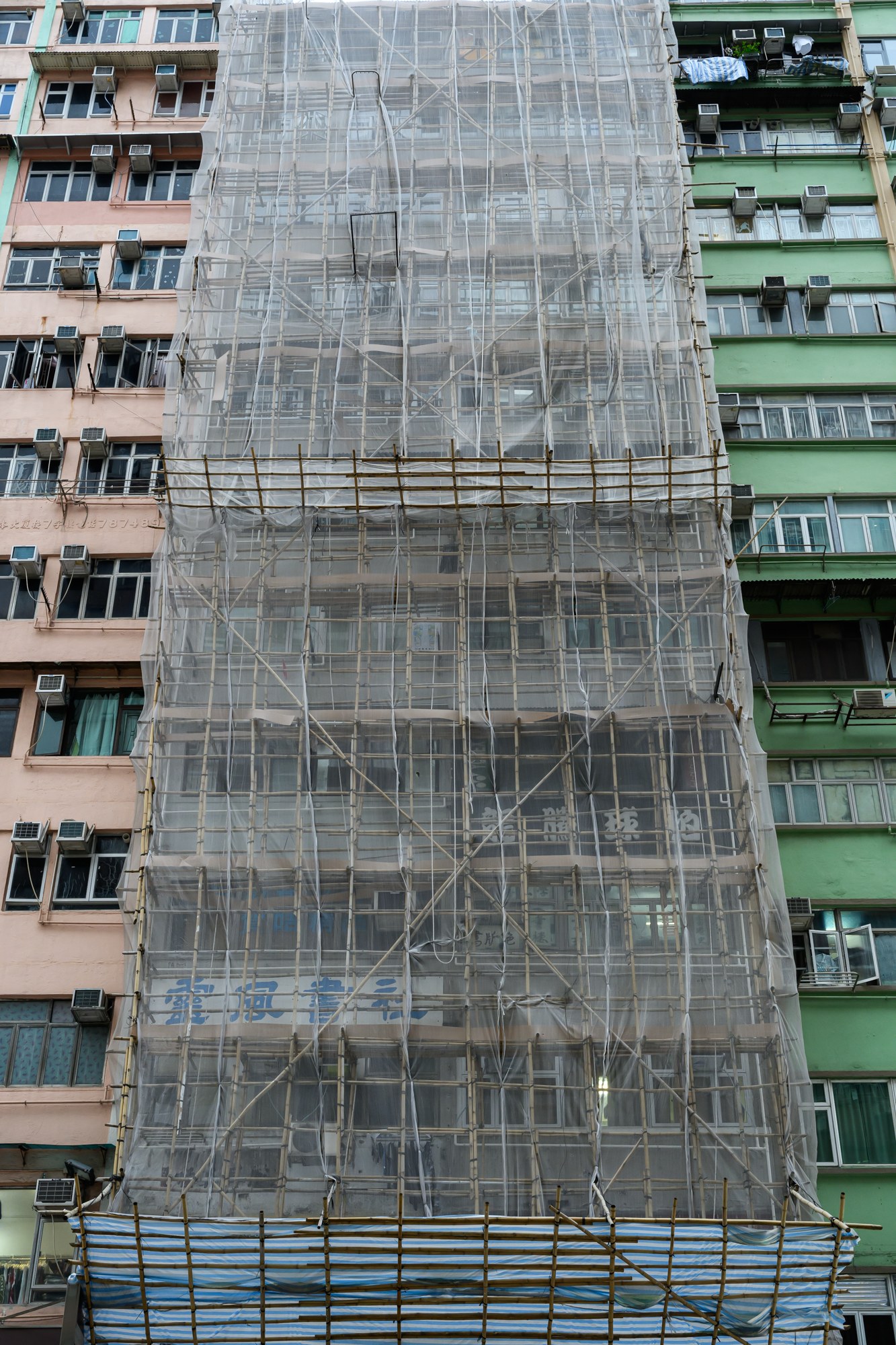 CFD Hong Kong 2024 7.png