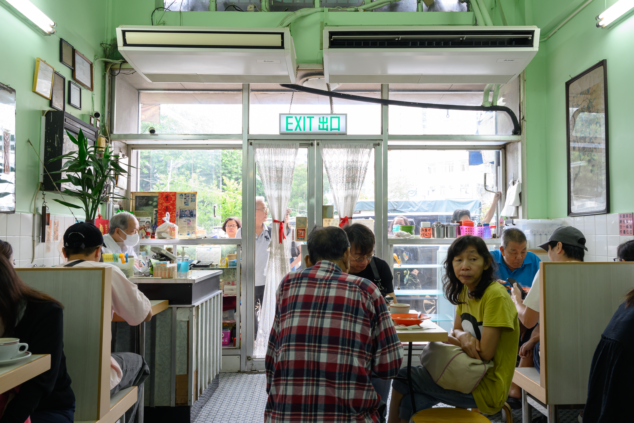 CFD Hong Kong 2024 9.png