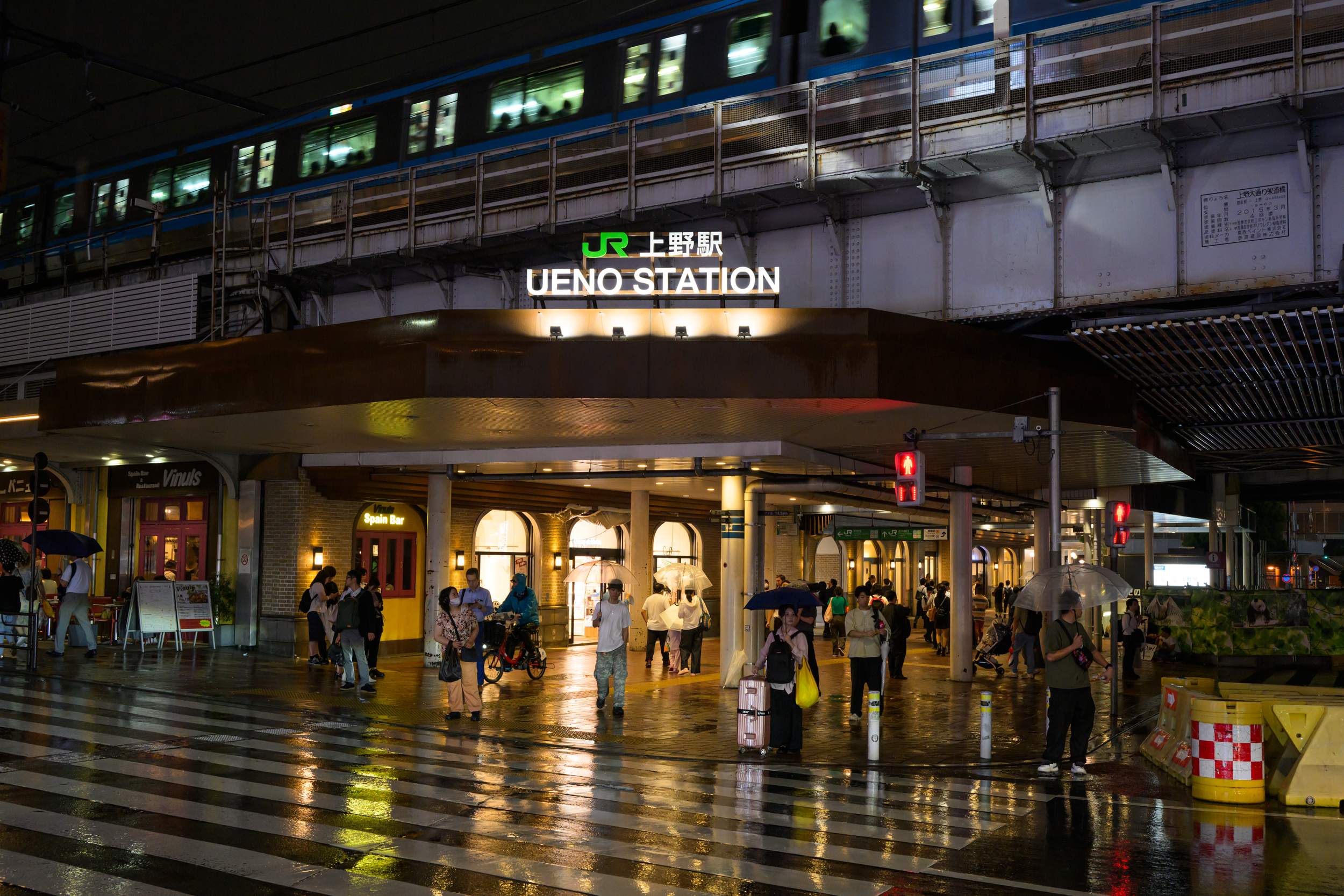 CFD Tokyo 2024 13.png