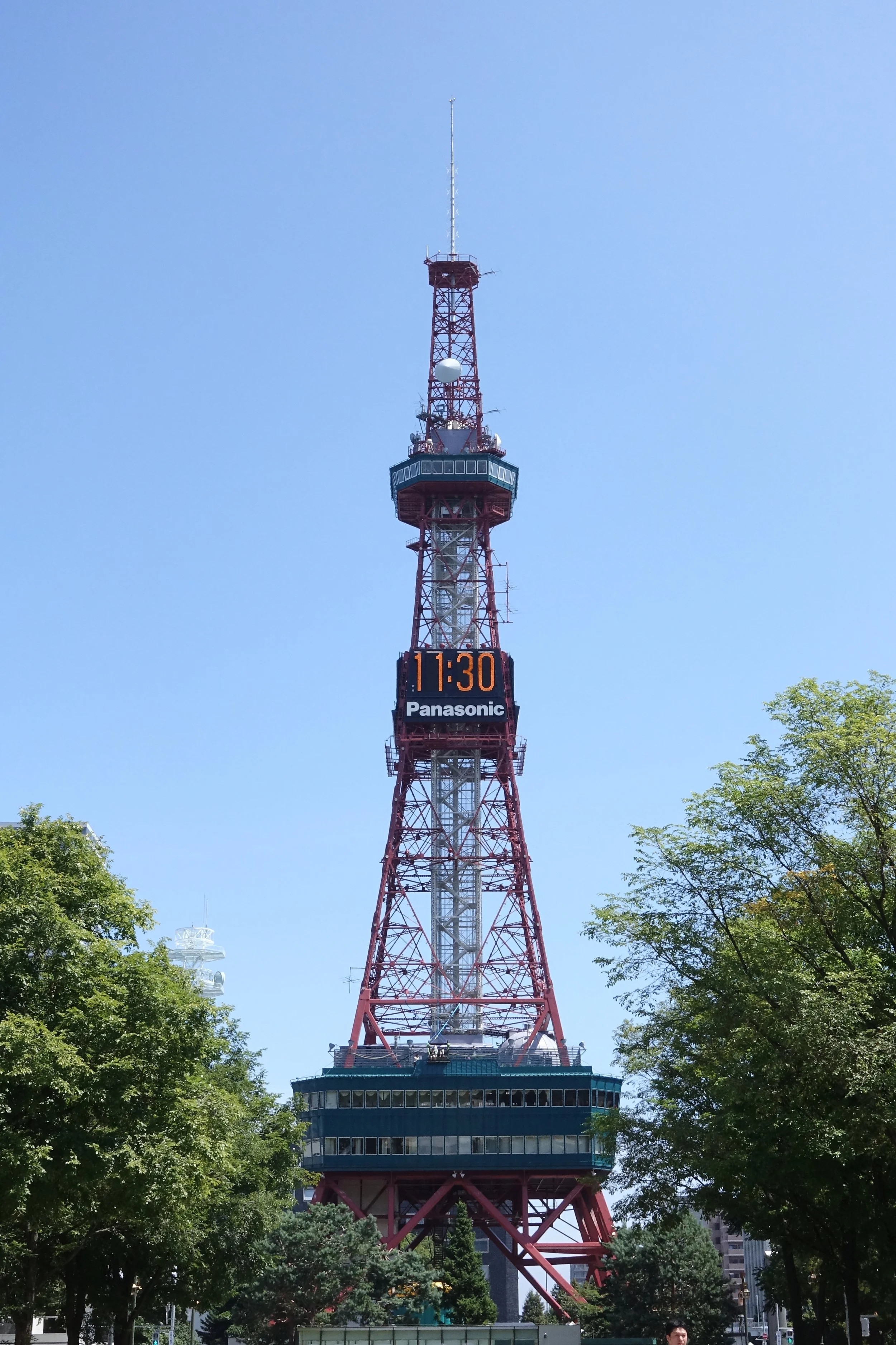 Sapporo, Hokkaido, Japan, 2017