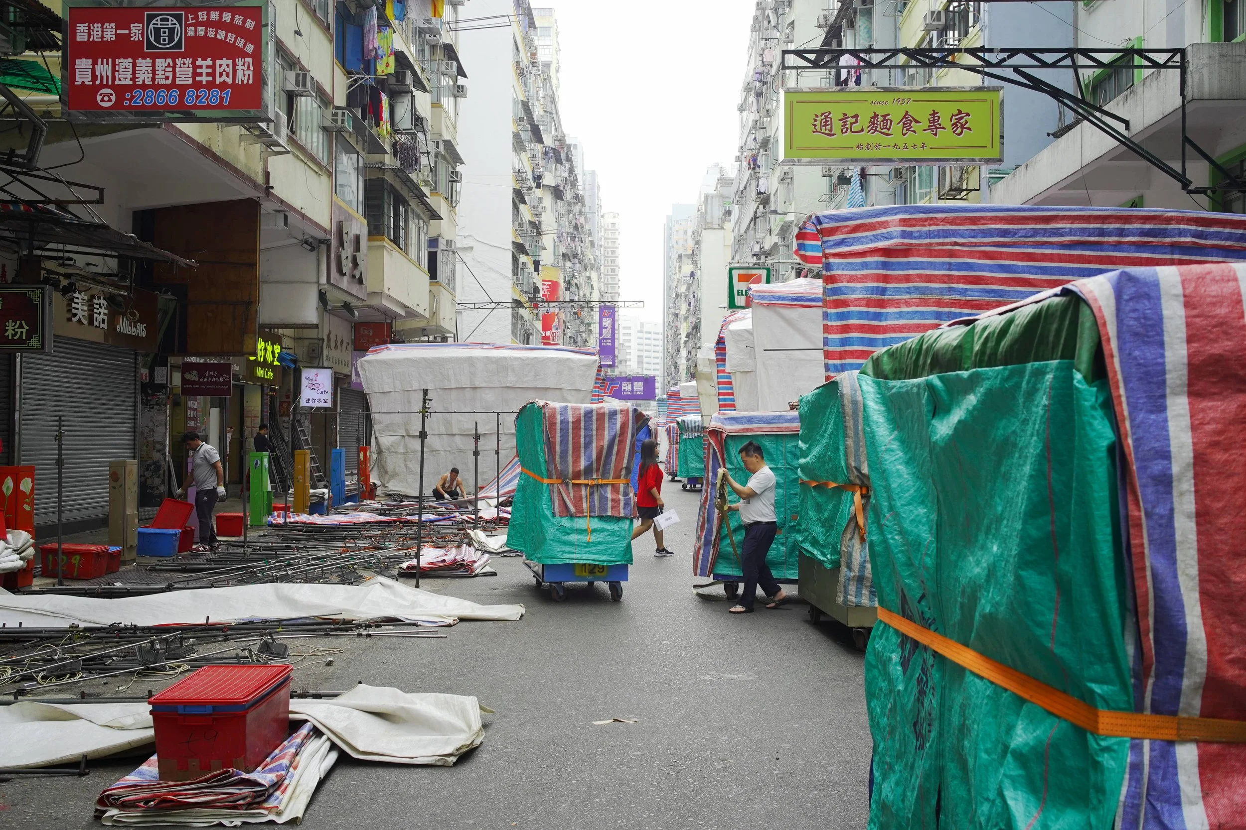 Before Working Hours of Tung Choi Street aka Ladies' Market 女人街, Mong Kok (MK), Hong Kong, 2019