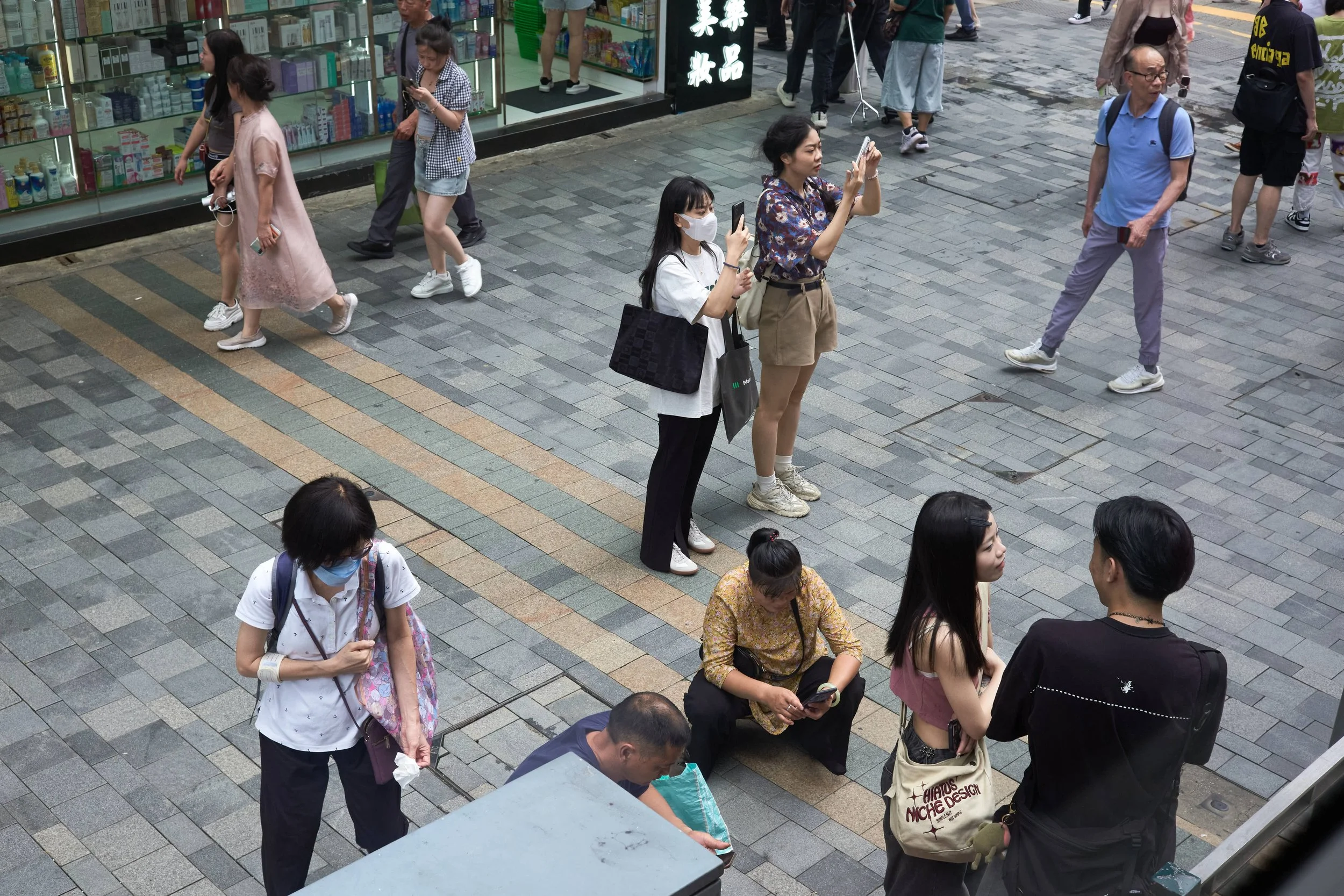 How Many Hong Kong People is Here, Hong Kong, 2023