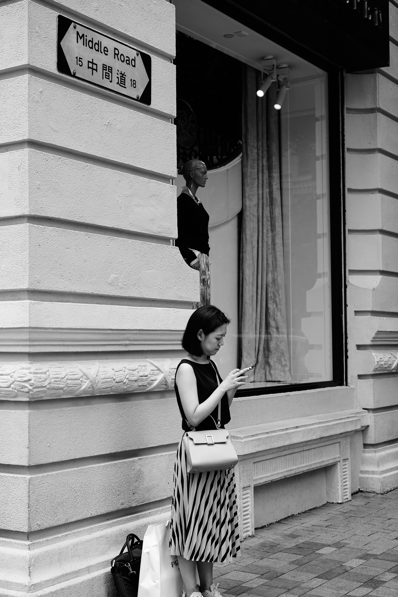 Tsim Sha Tsui 尖沙咀, Hong Kong 香港, 2018