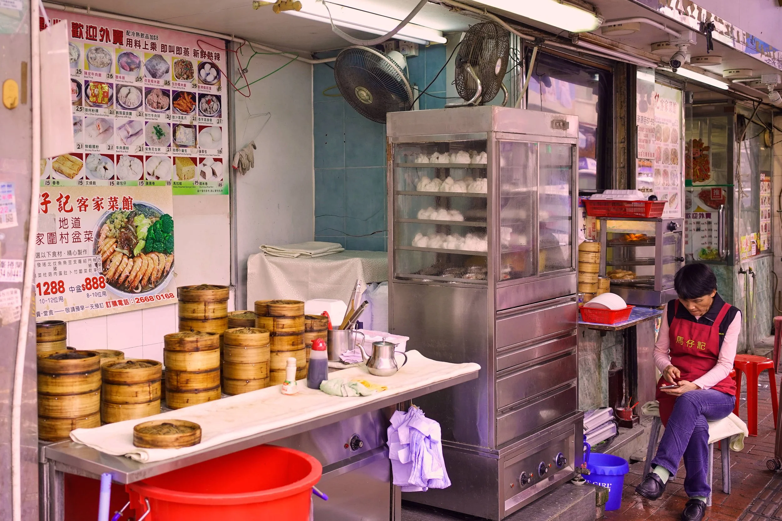Sheung Shui, Hong Kong 2019
