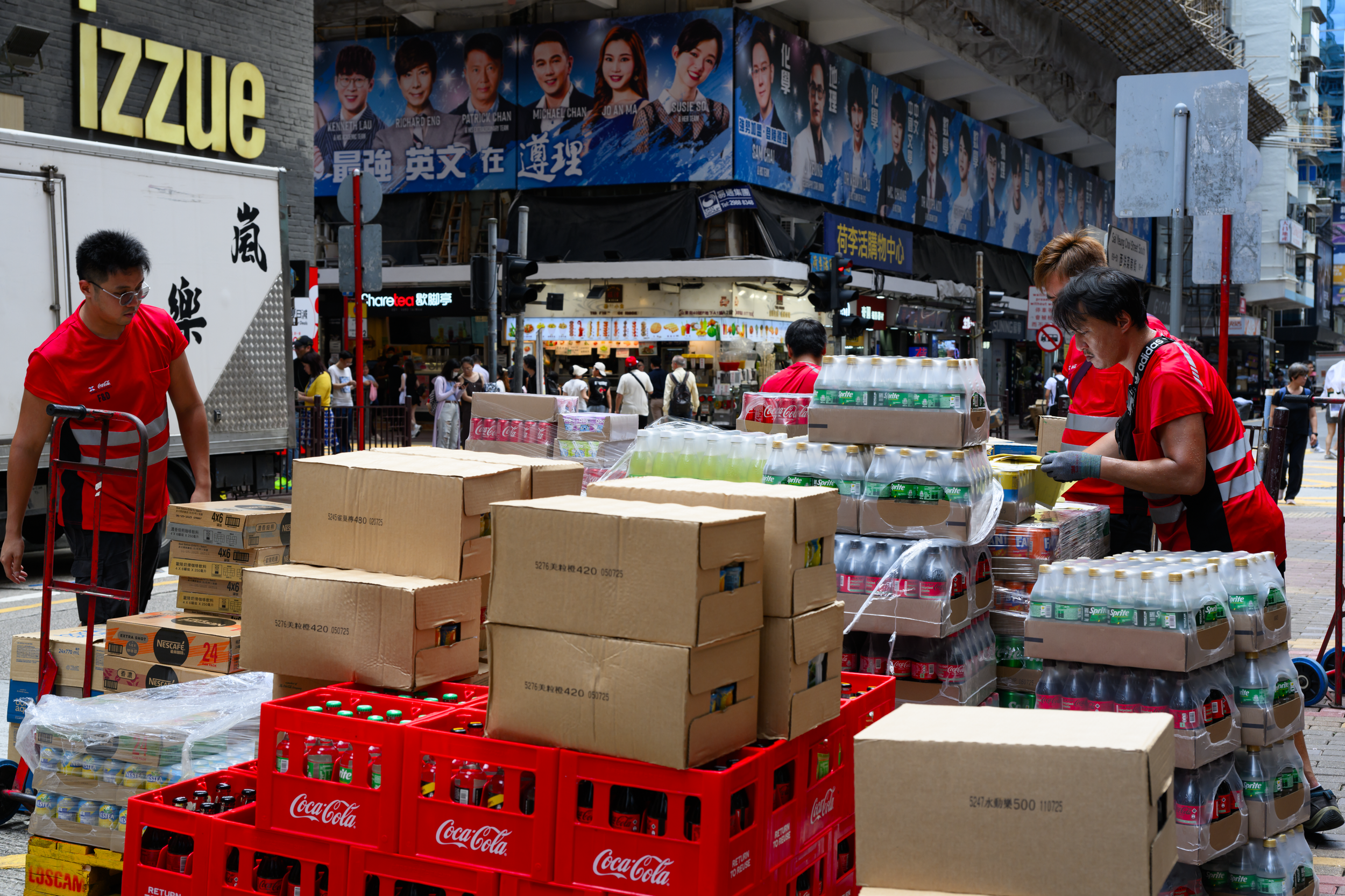 CFD Hong Kong 2024 20.png