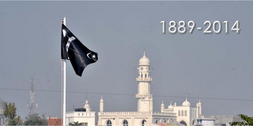 Looking Back at 125 Years of Changing the World