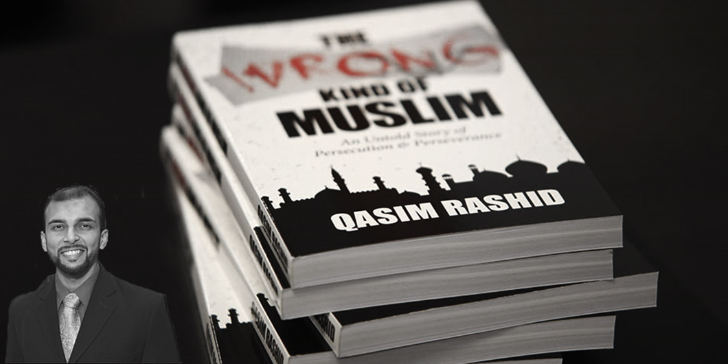 Meet The Author: Qasim Rashid