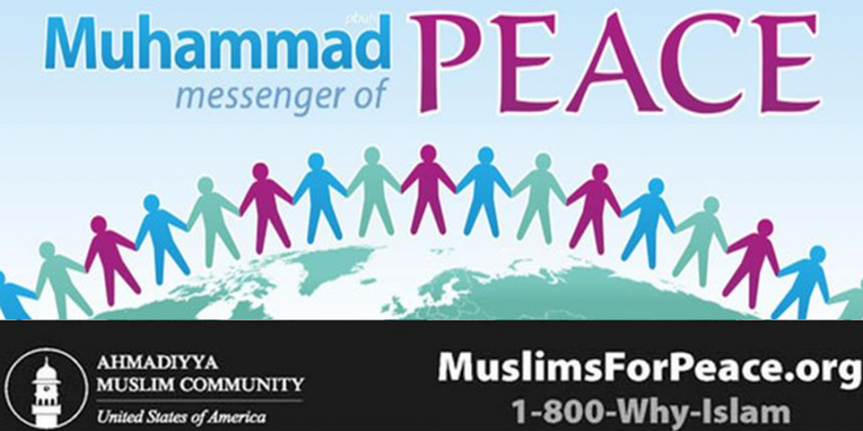 A Message by Hazrat Mirza masroor Ahmad