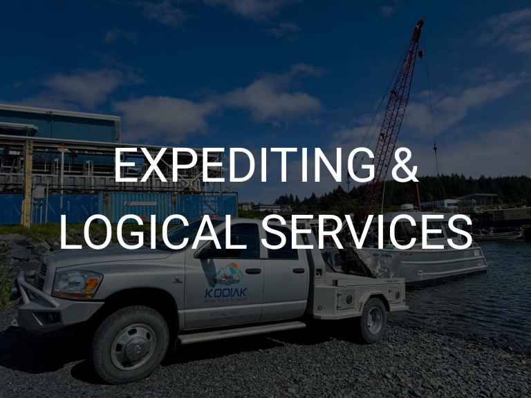 We are the extra mile in getting you what you need when and where you need it. Our team of trucks, trailers and heavy equipment are here to take on your tasks as if they are our own. We can provide you and your project with Door-to-done service movin