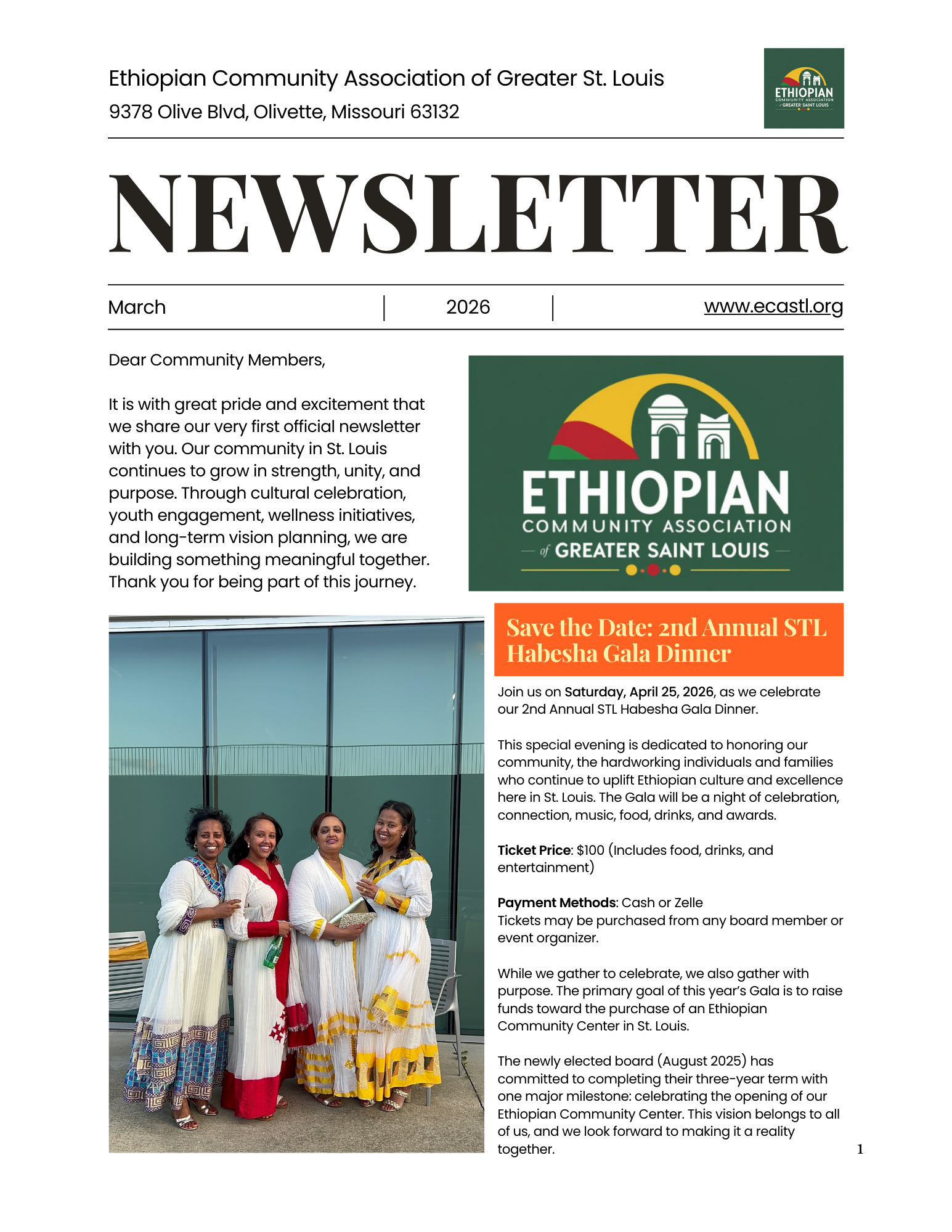 March 2026 Newsletter