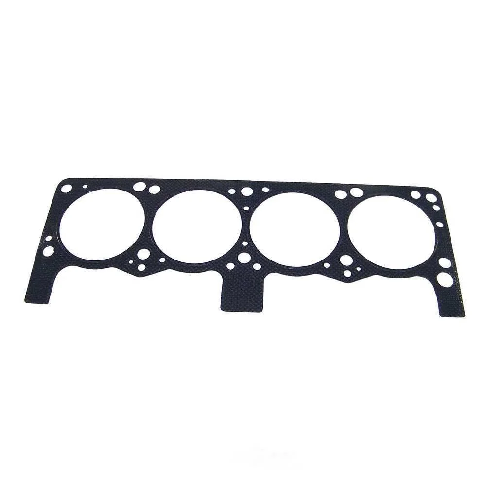 Head Gasket  (DNJ  HG1153)  64-90