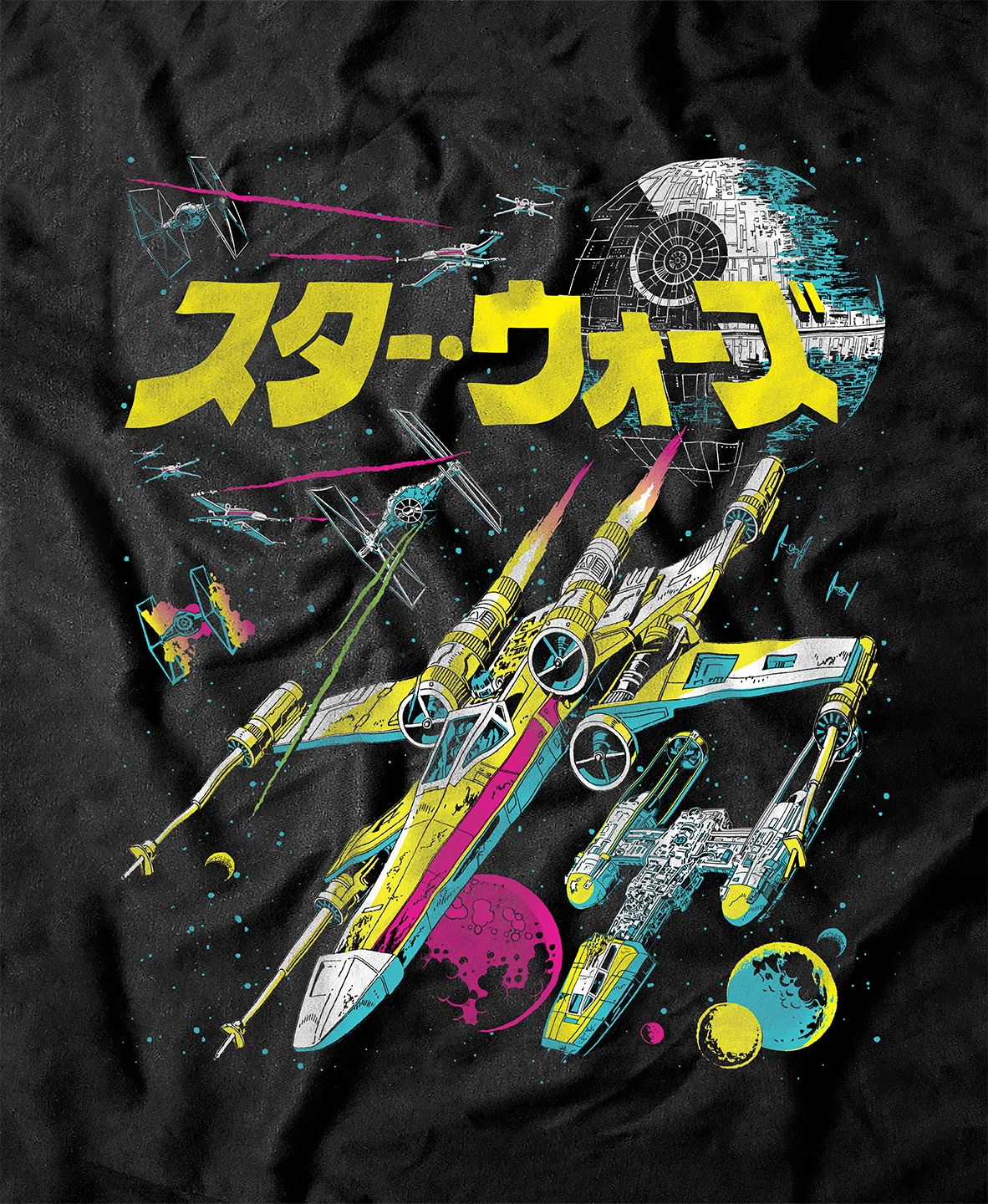SW KANJI.png