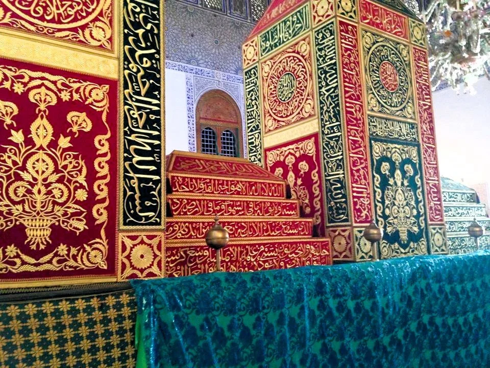mawlay-idriss-al-akbar-zerhoun-volubilis-walili-morocco.jpg.jpg