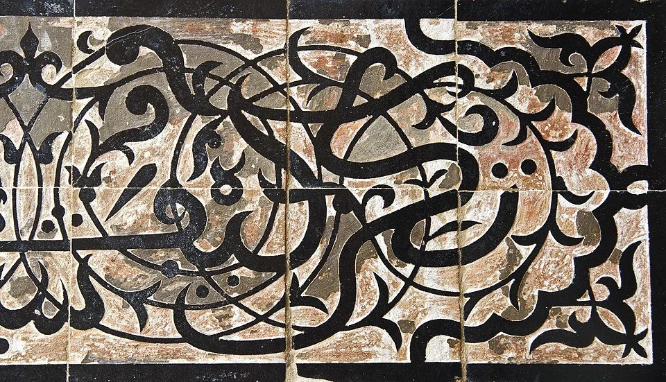 Arabic_Calligraphy_(4782242612).jpg