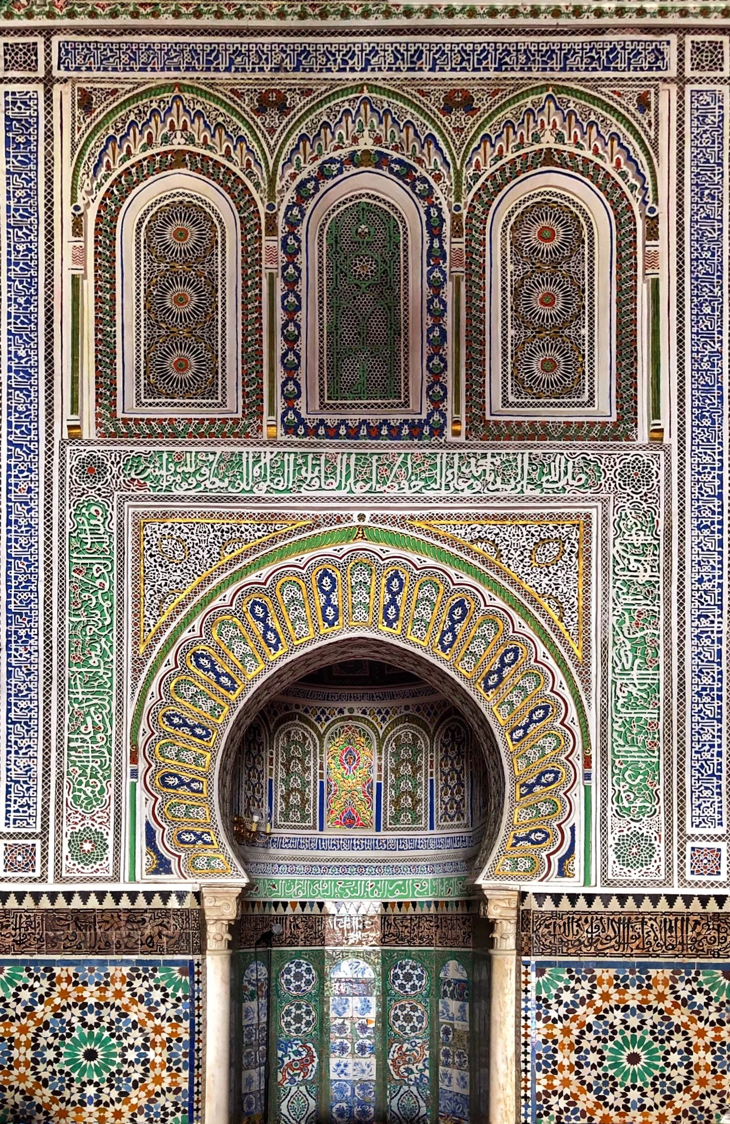 Shrine of Mawlay Idris II in Fez Morocco