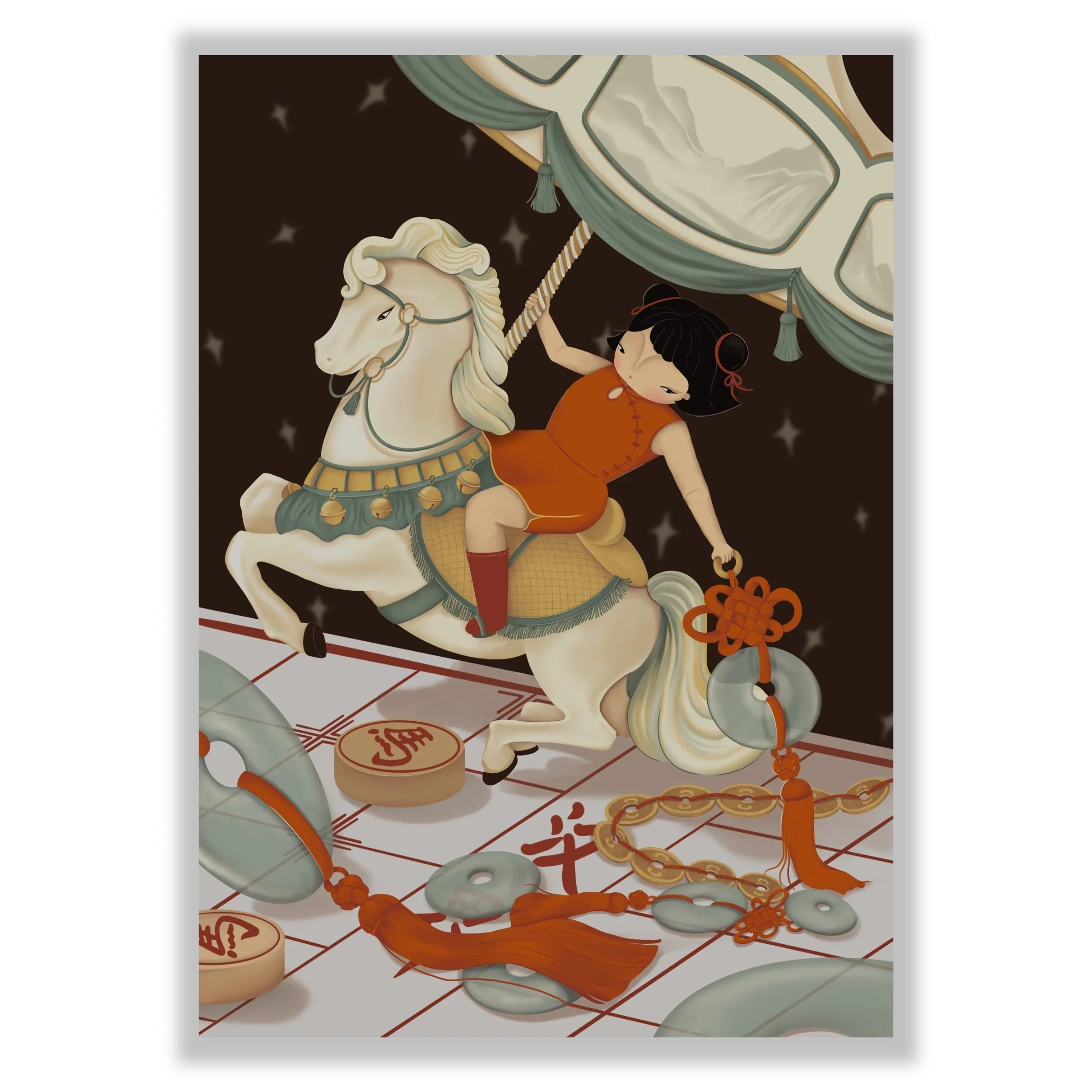 the Carousel
