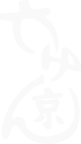 六軒京本舗　ROKKENKYO