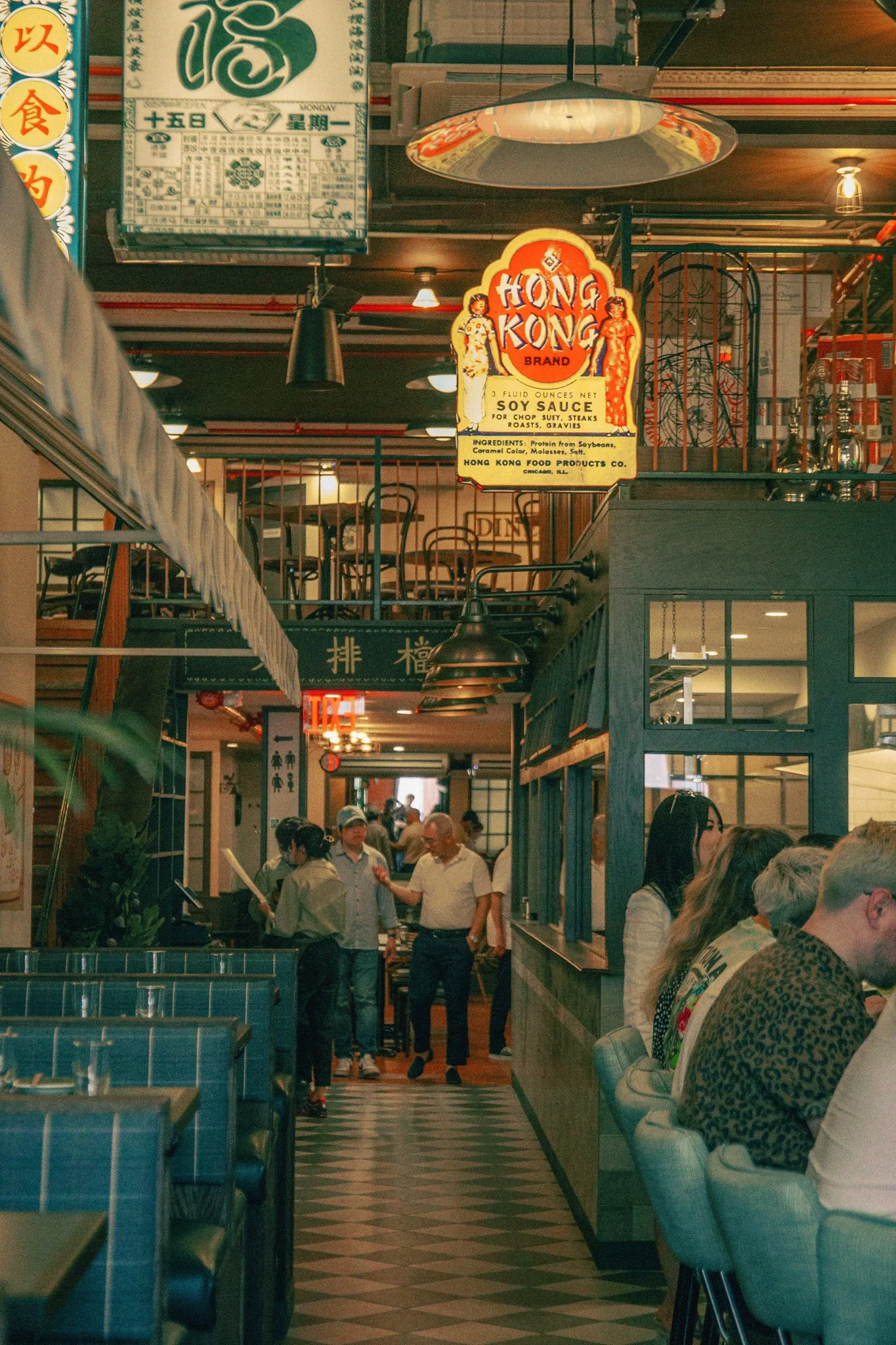 AfterlightImage 11.JPG