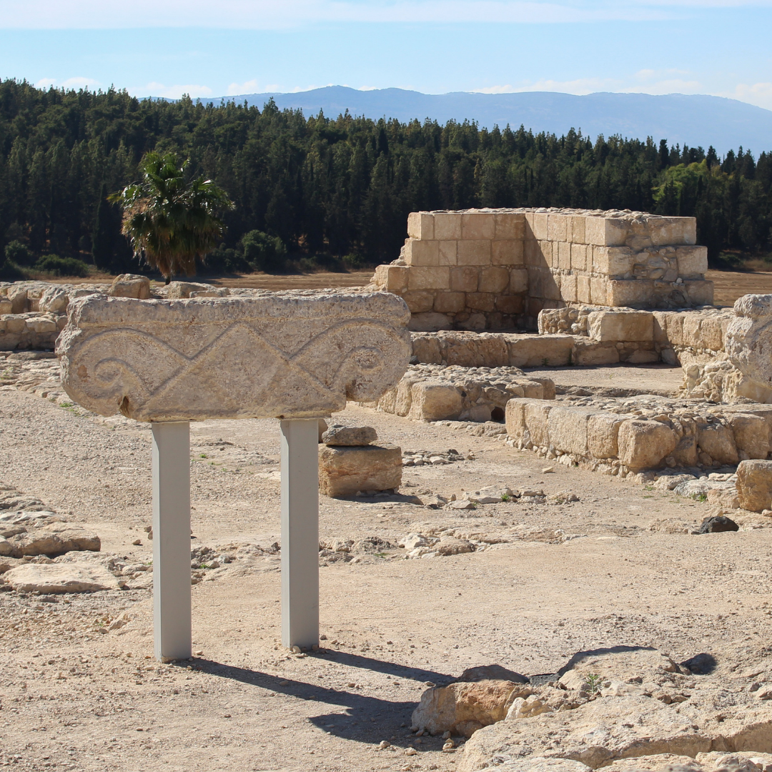 Tel Megiddo