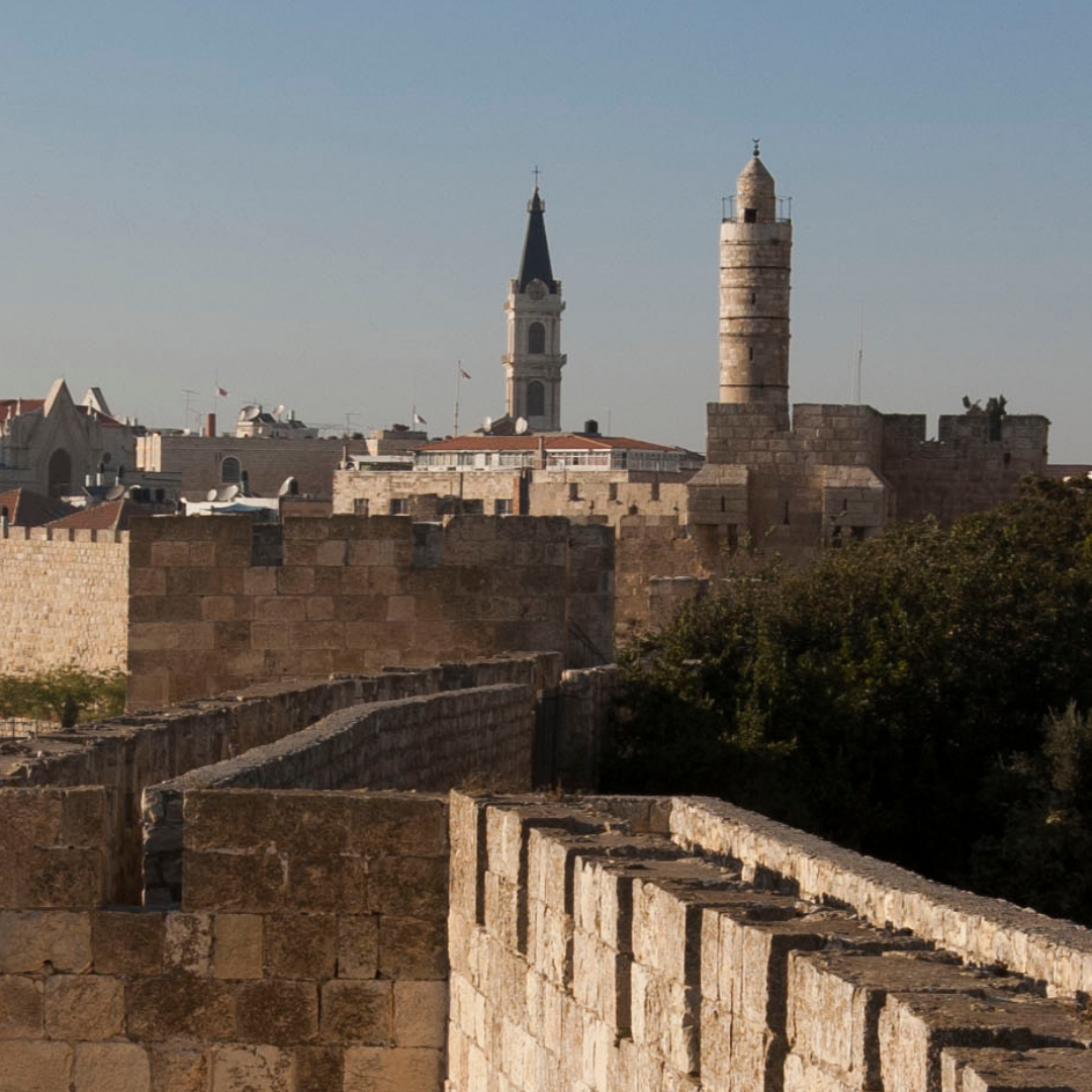 Tower of David