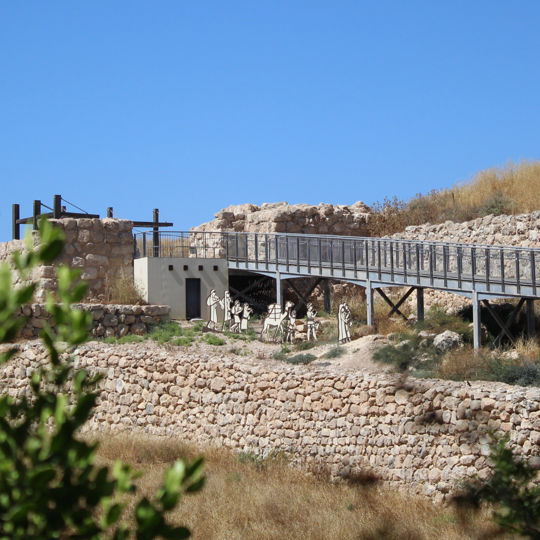 Tel Lachish