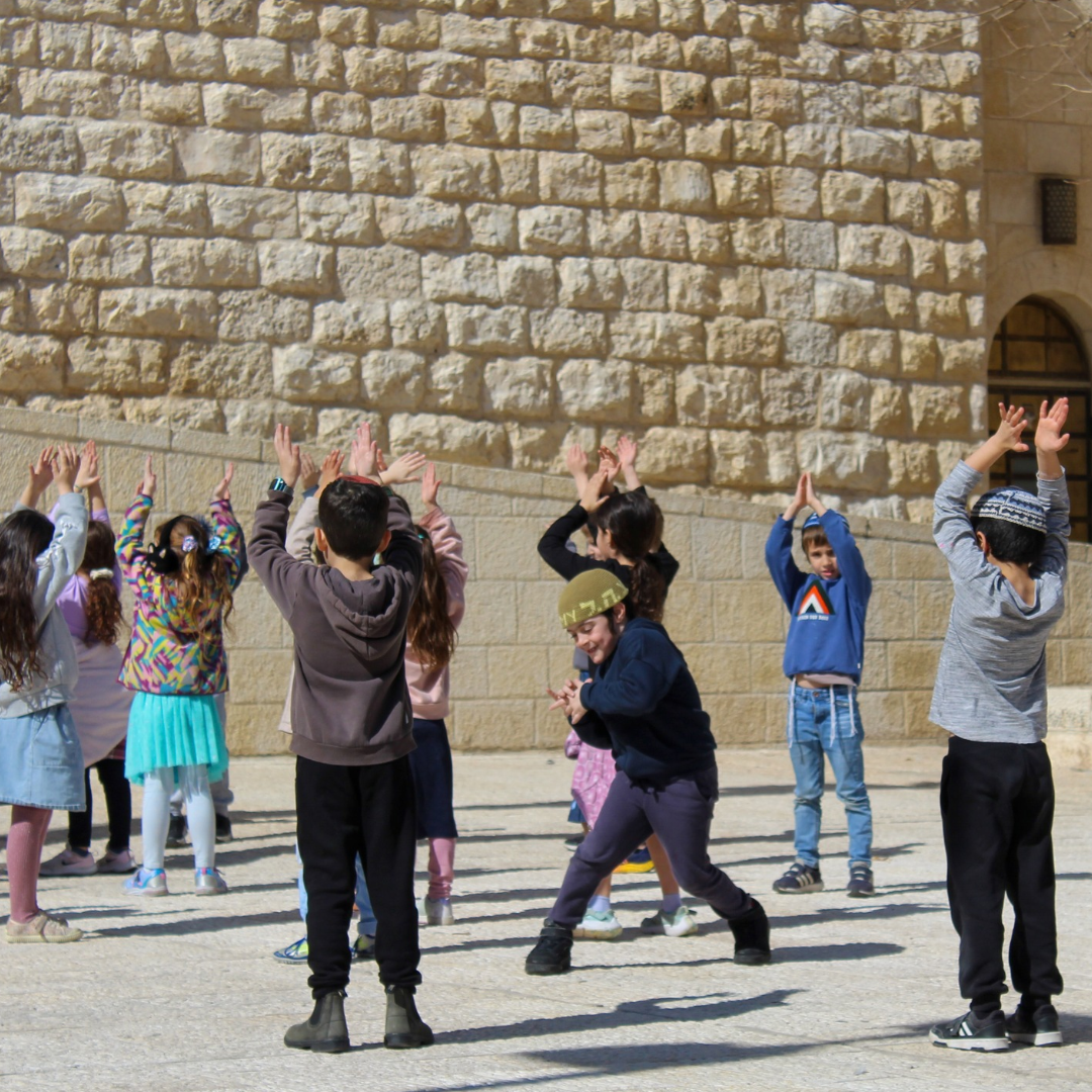 Hurva Square, Old city