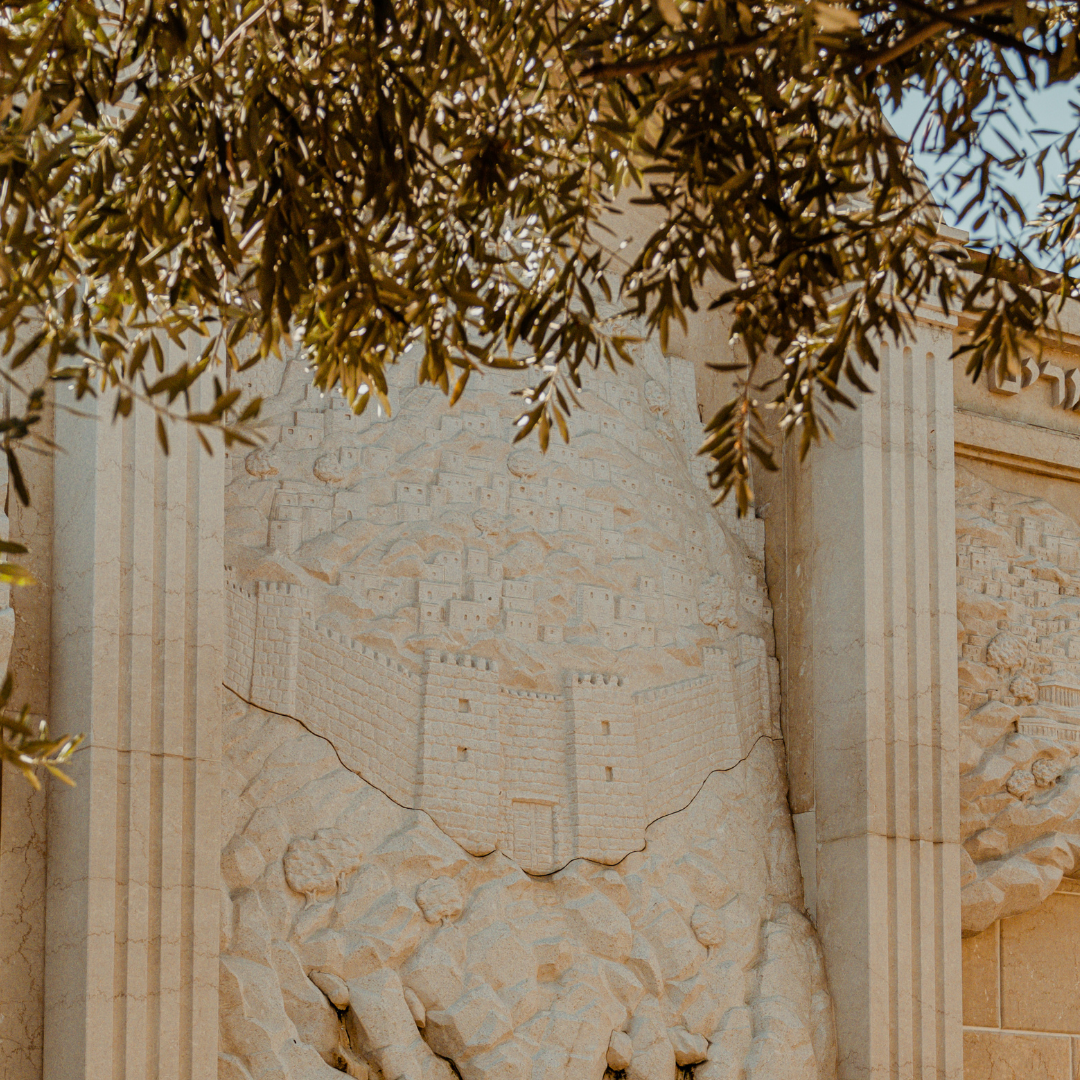 City of David