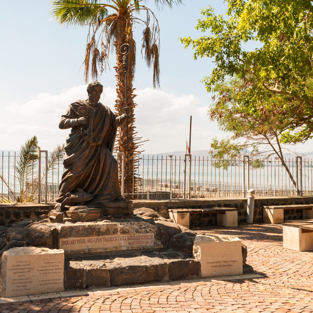Capernaum