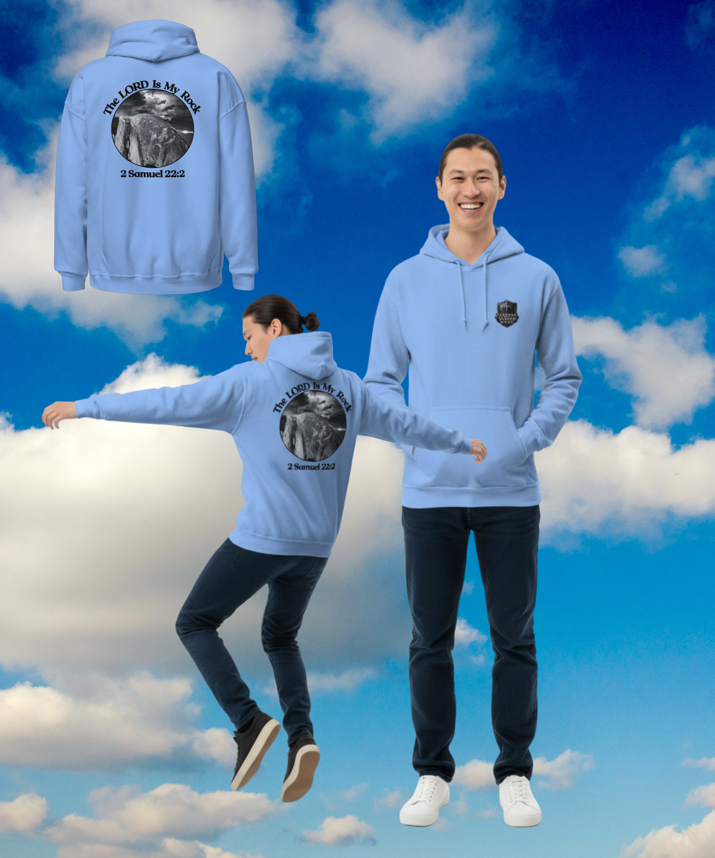 The LORD Is My Rock Hoodie