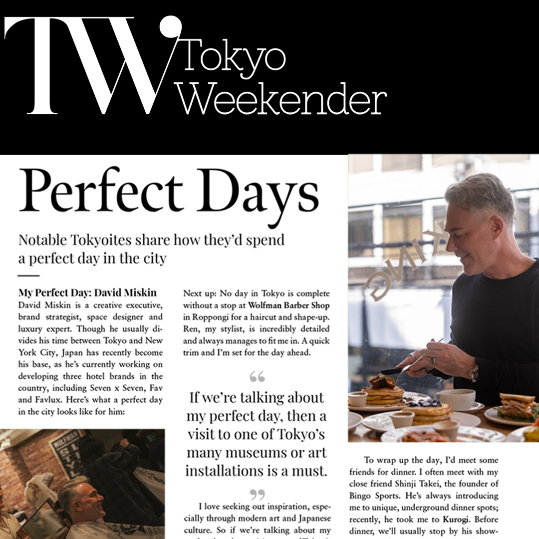 Tokyo Weekender