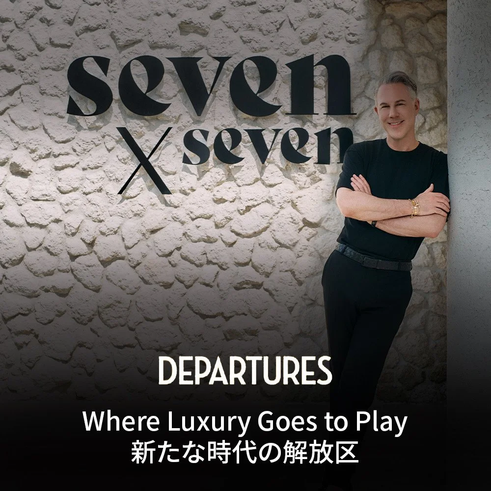 Departures Magazine Autumn 2025