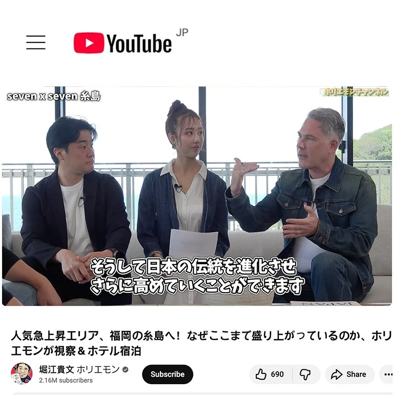 Horiemon-san sits with seven x seven creator David Miskin