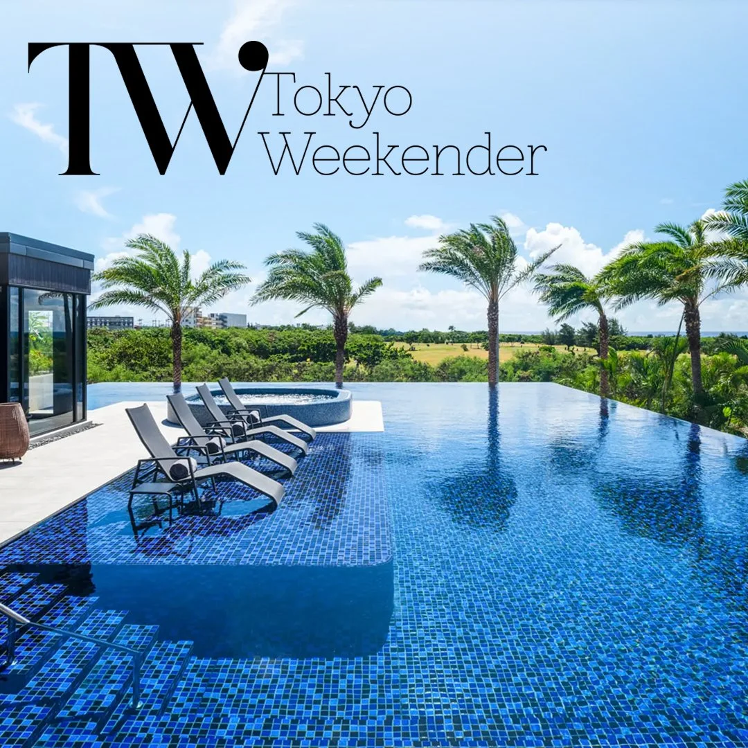 Tokyo Weekender: How FHG Hotels Is Changing the Way We Stay in Japan