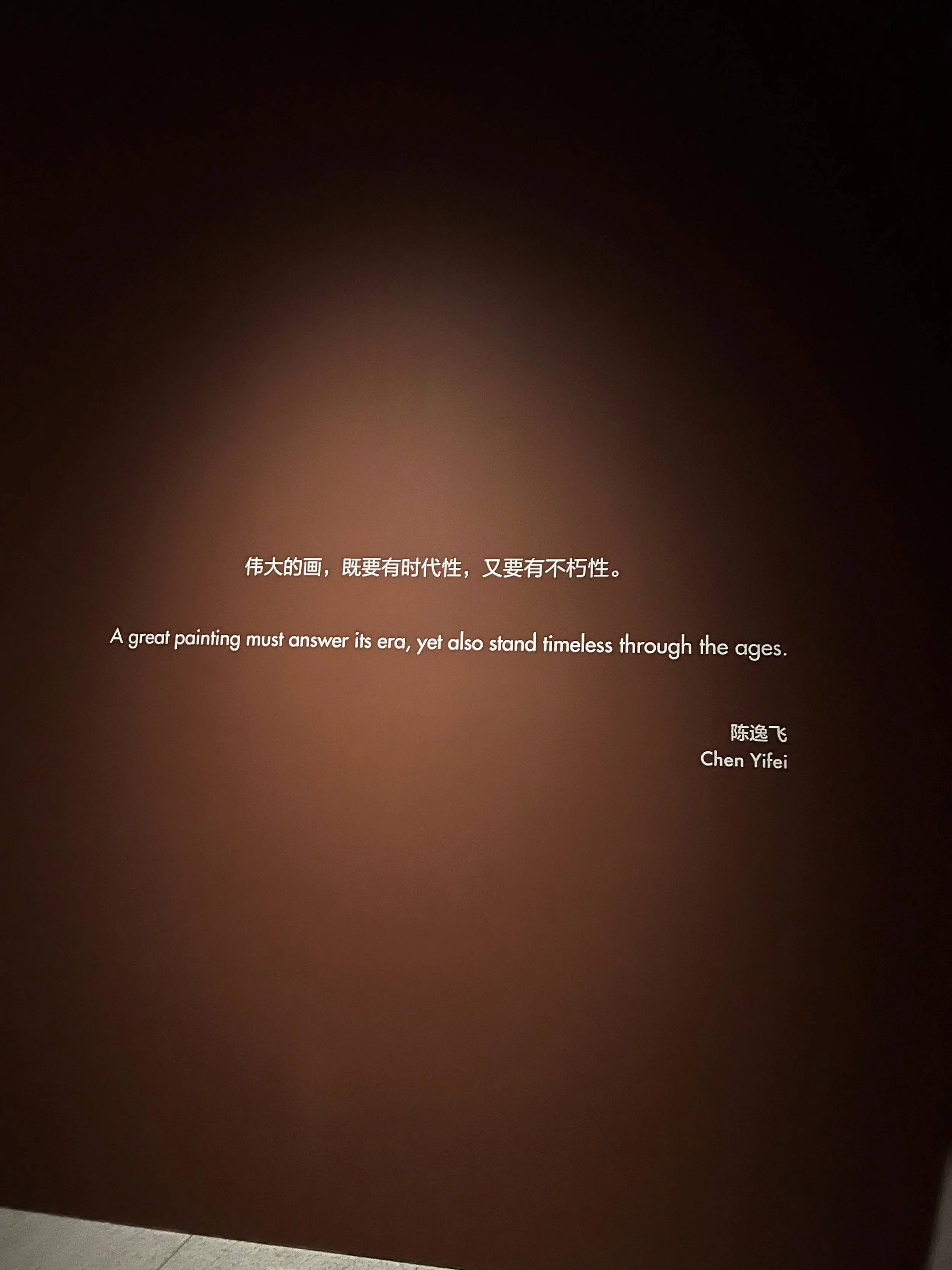 WhatsApp Image 2025-11-15 at 17.07.07.jpeg