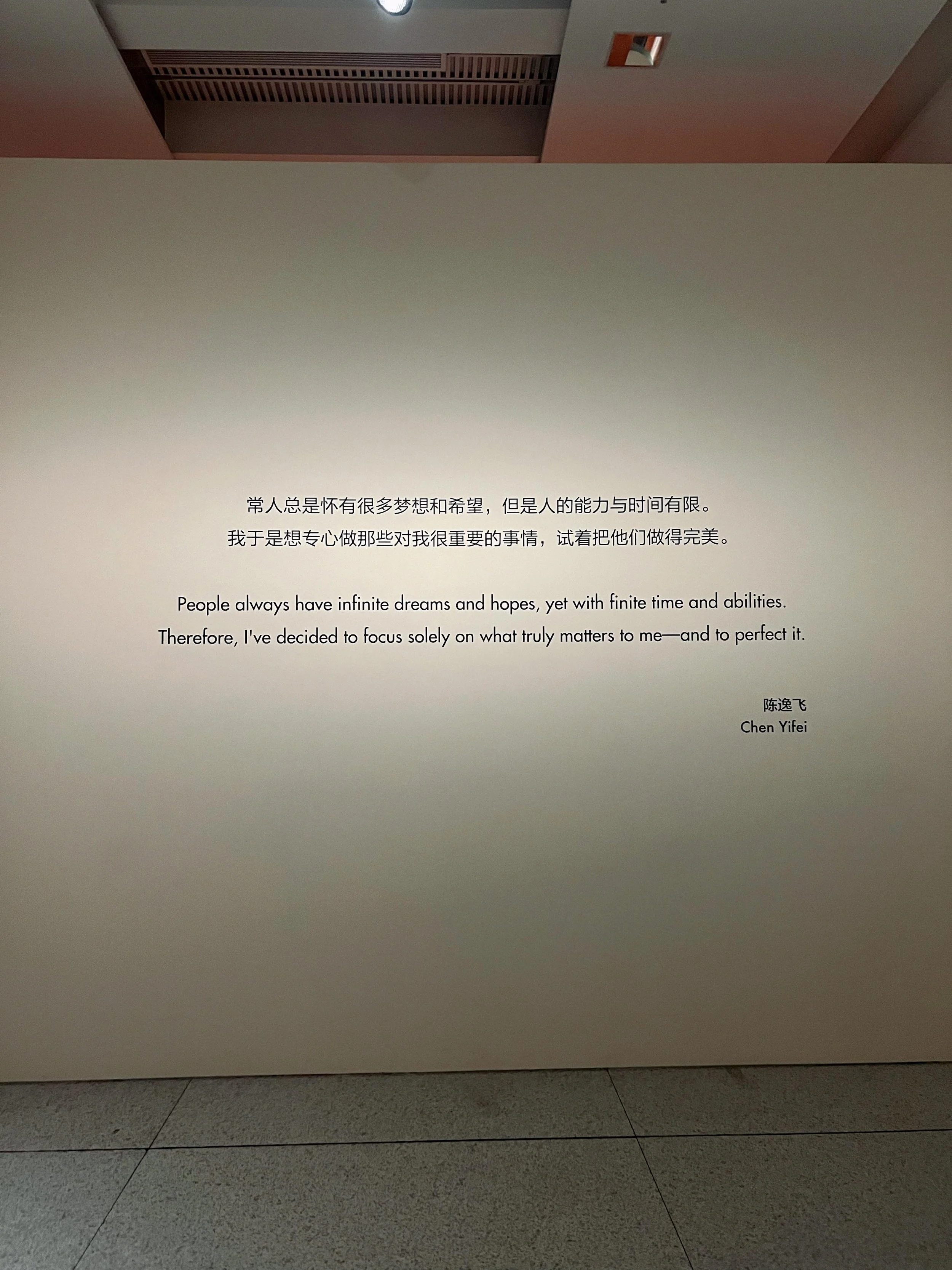 WhatsApp Image 2025-11-15 at 17.07.08 (3).jpeg