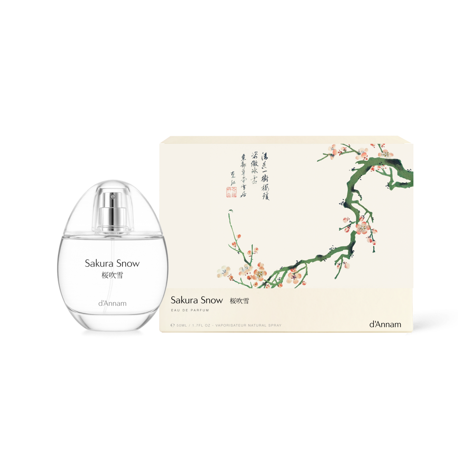 Sakura Snow fullbox.png