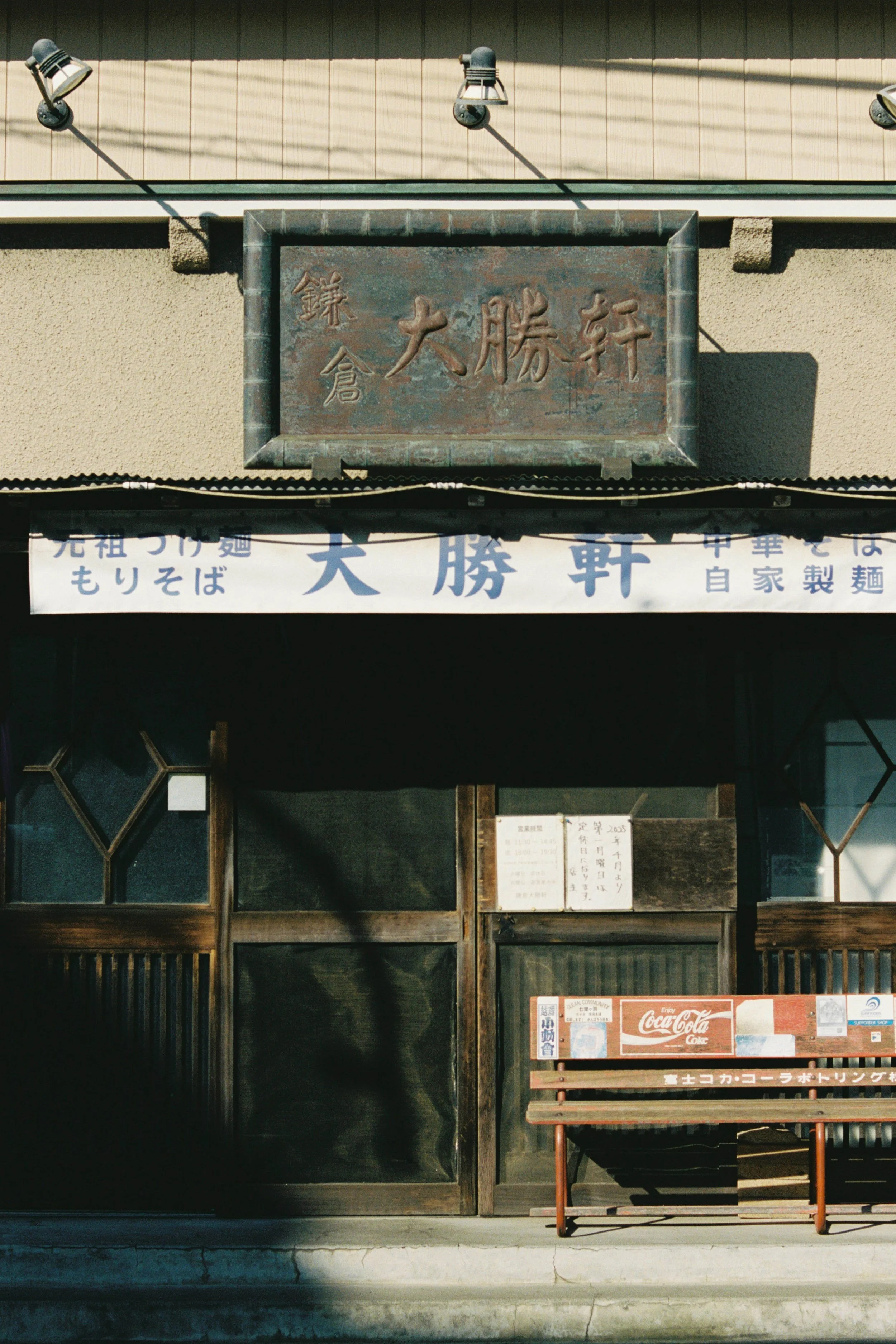1089_04.jpg