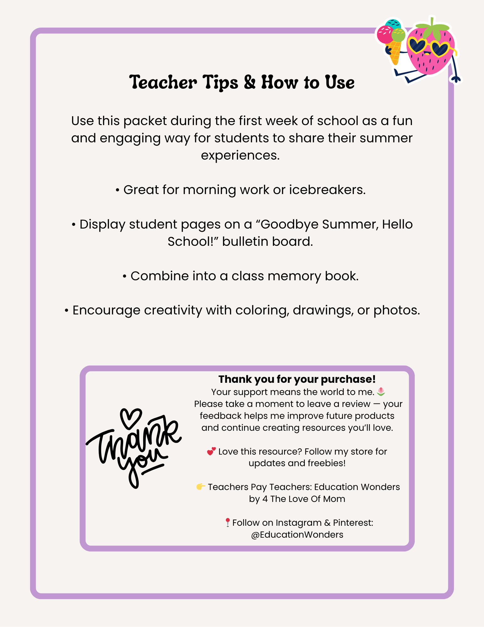 End Of Summer Journal  (2).png