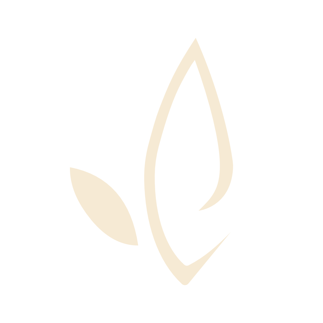 A minimalist logo featuring a leaf in beige.