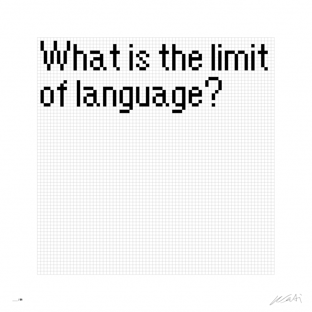 CH0147-Ai-vs-AI-def-same-size69-1024x1024 (1).png